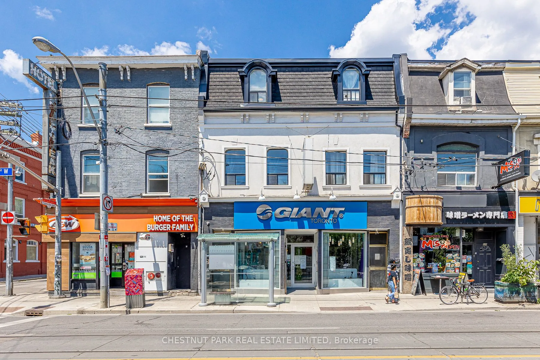 650A Queen Street W ##1
