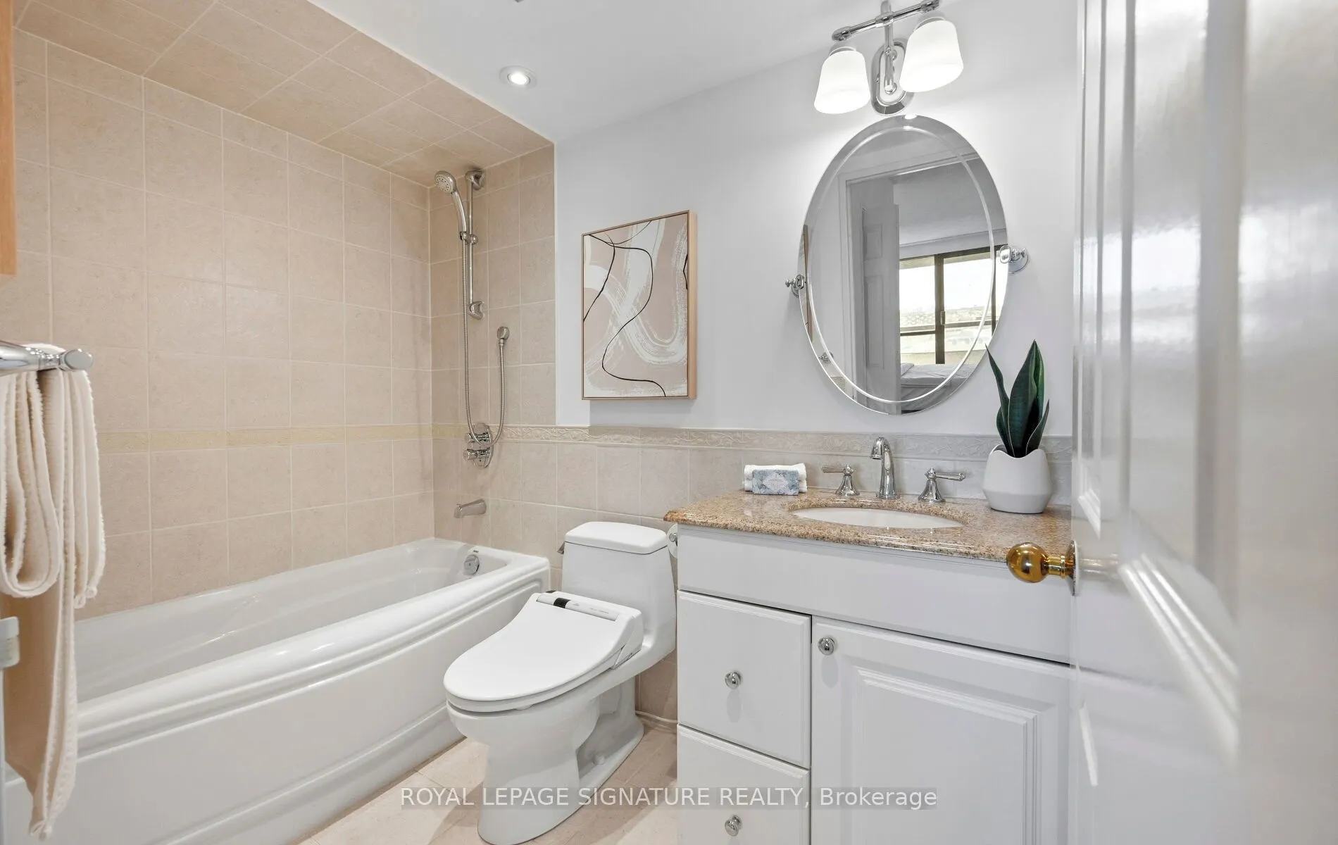 1 Concorde Place #1704