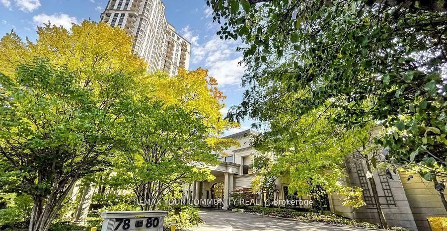 78 Harrison Garden Boulevard #103