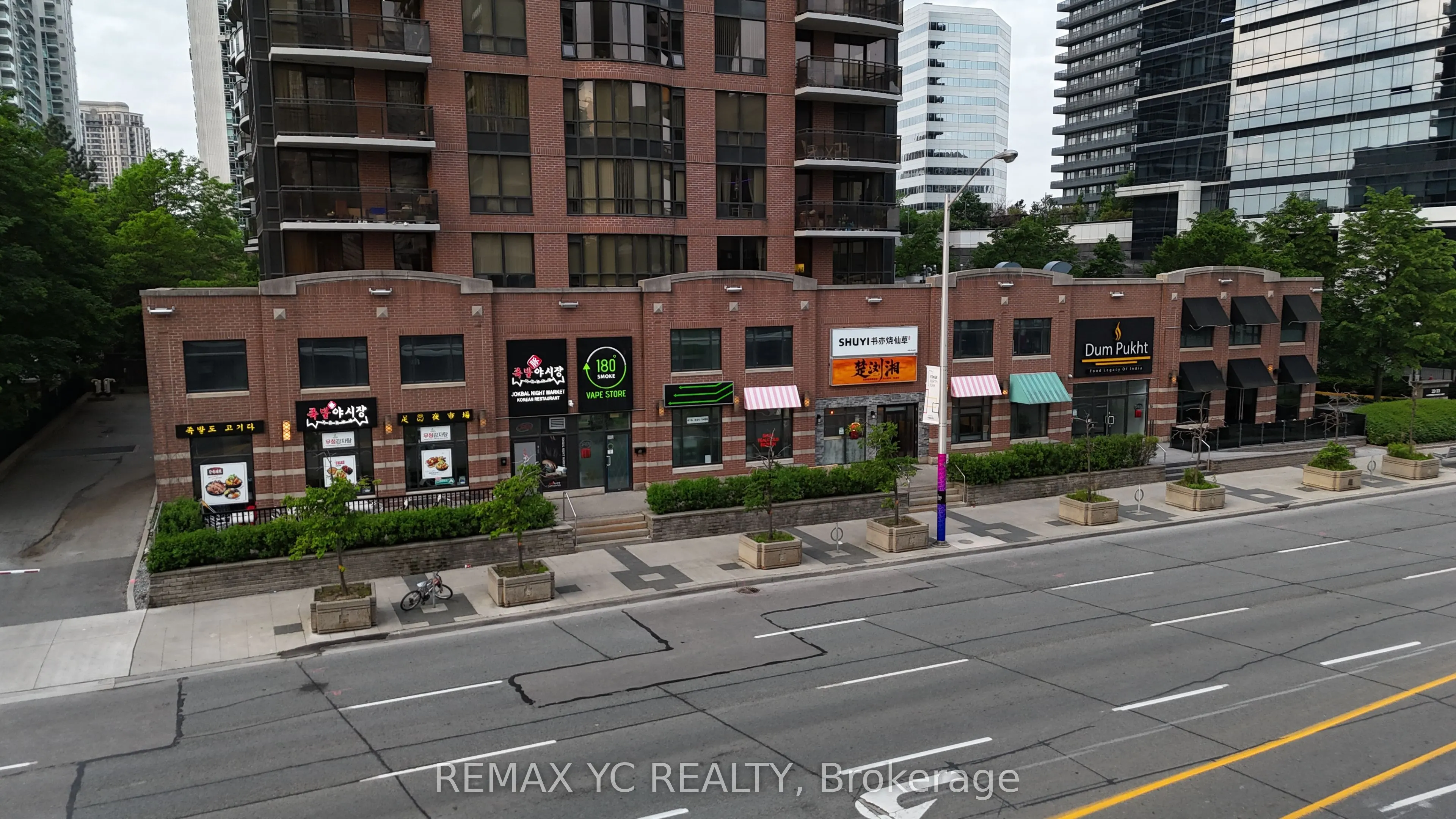 43 Sheppard Avenue E