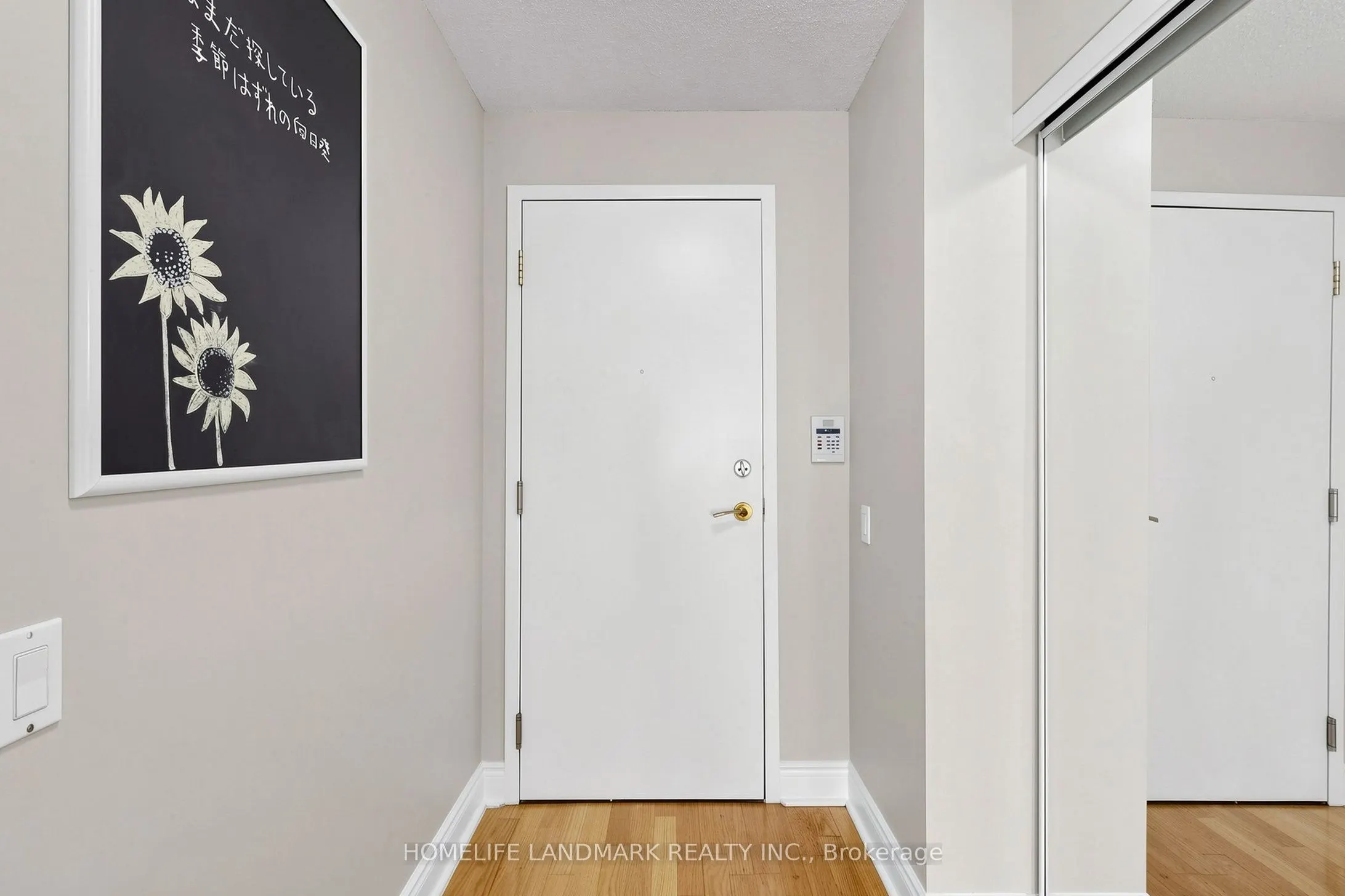 15 Northtown Way #220