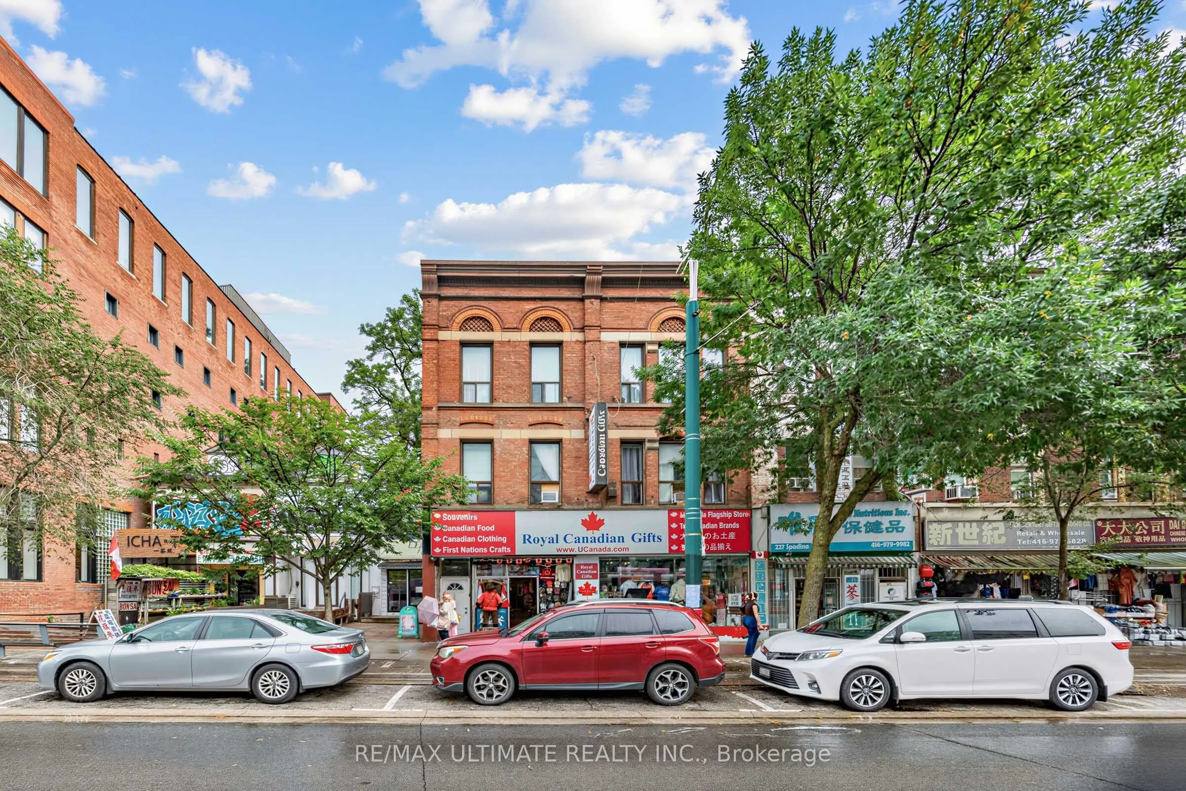 229 Spadina Avenue #202