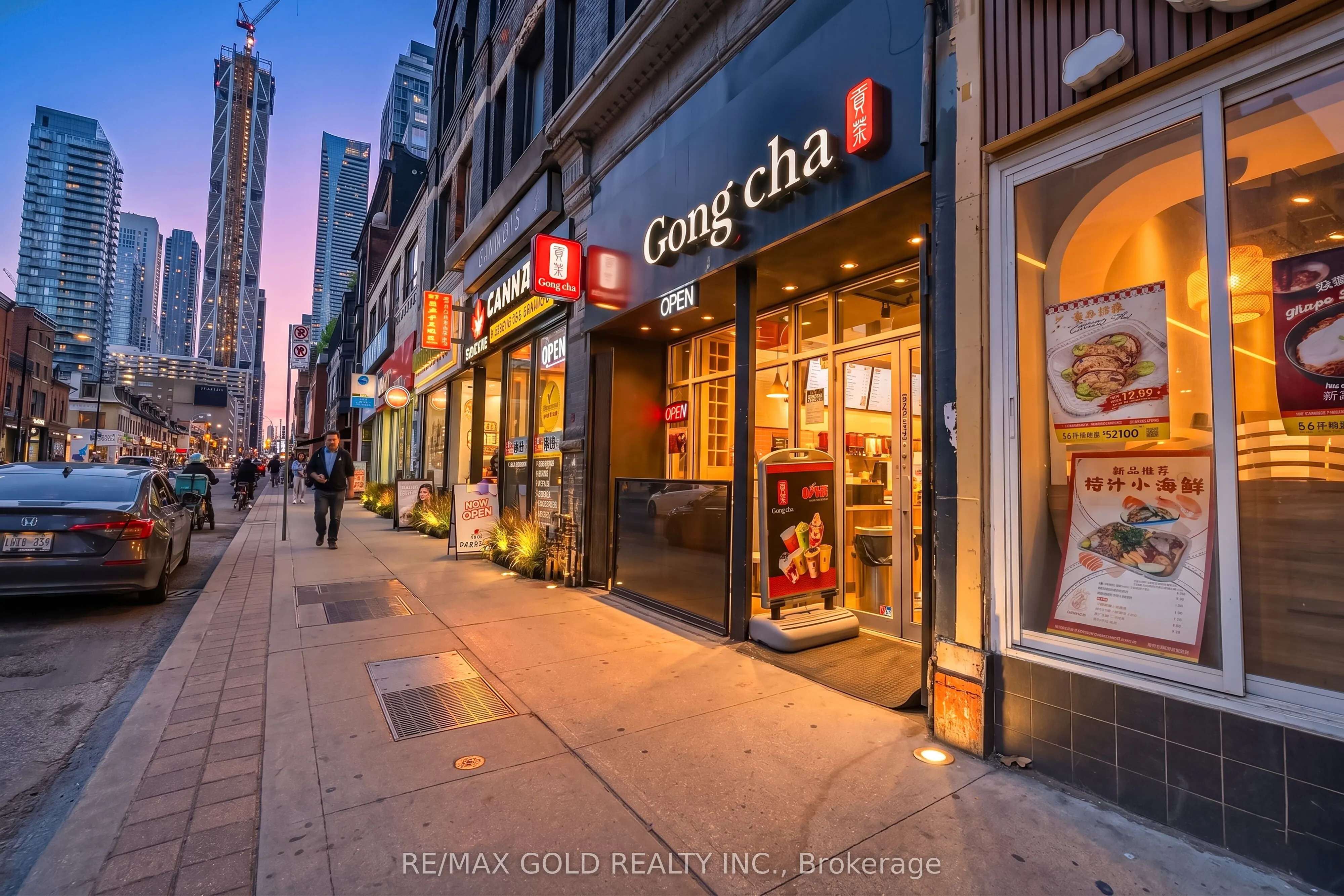 567 Yonge Street