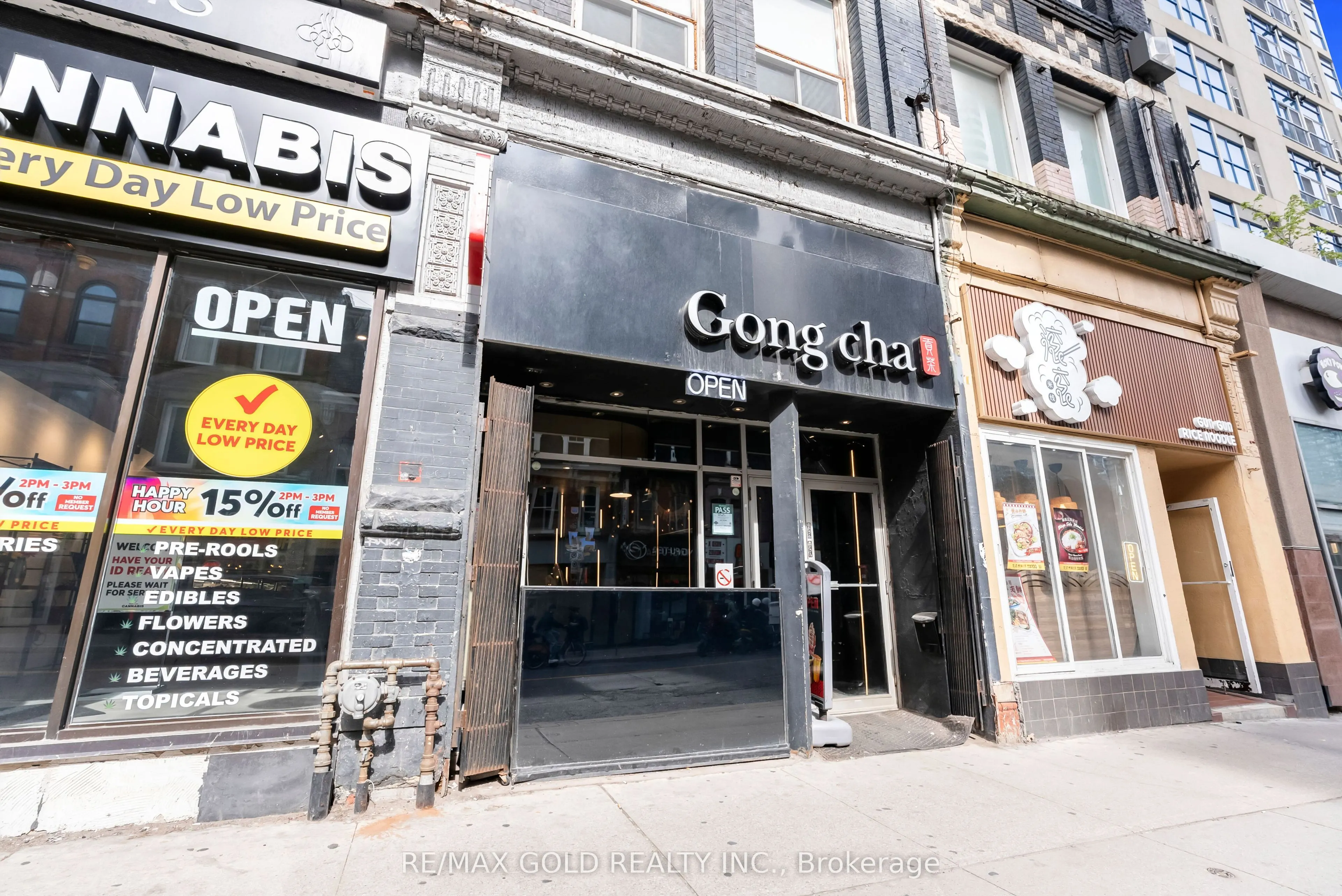 567 Yonge Street