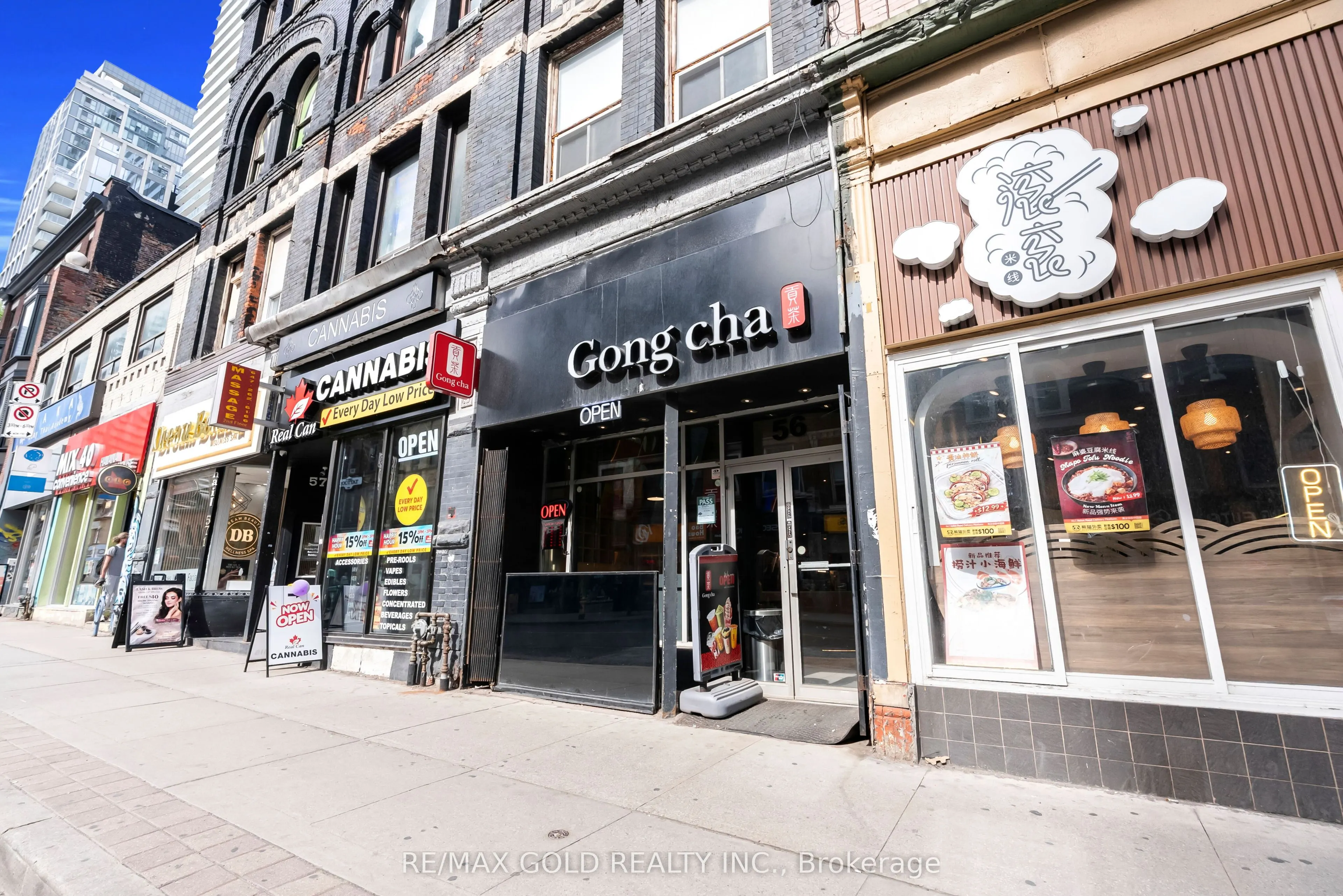 567 Yonge Street