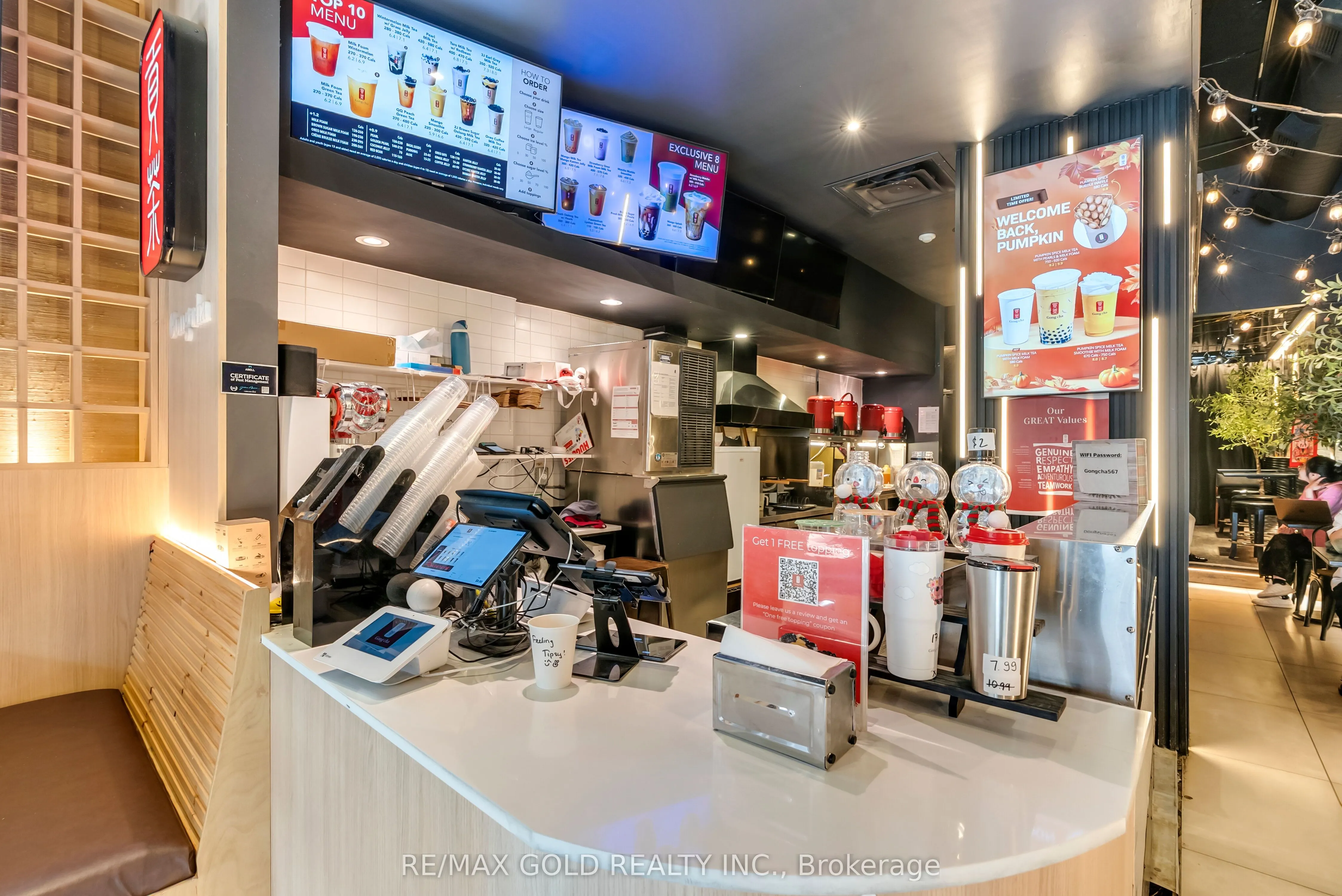 567 Yonge Street