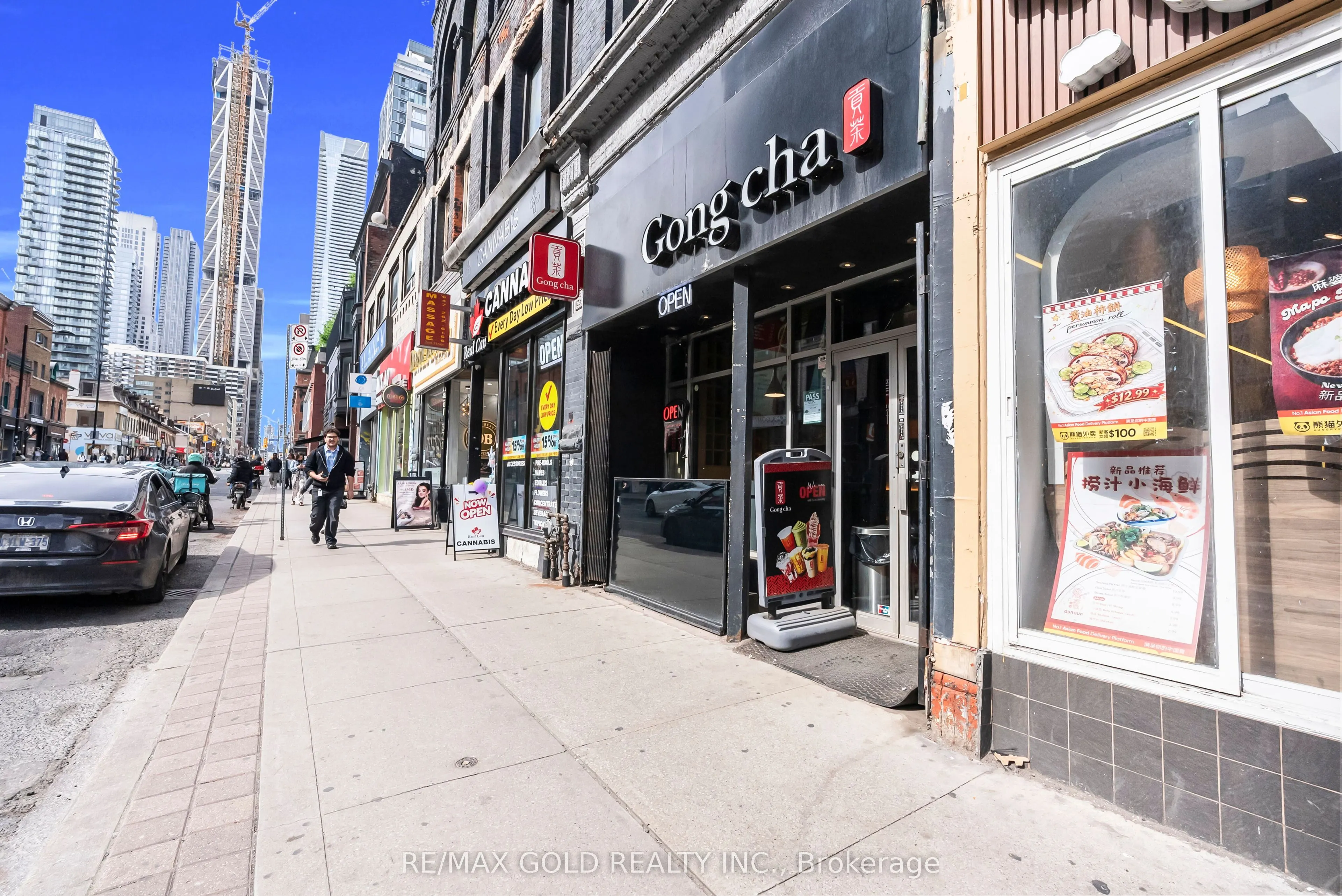 567 Yonge Street