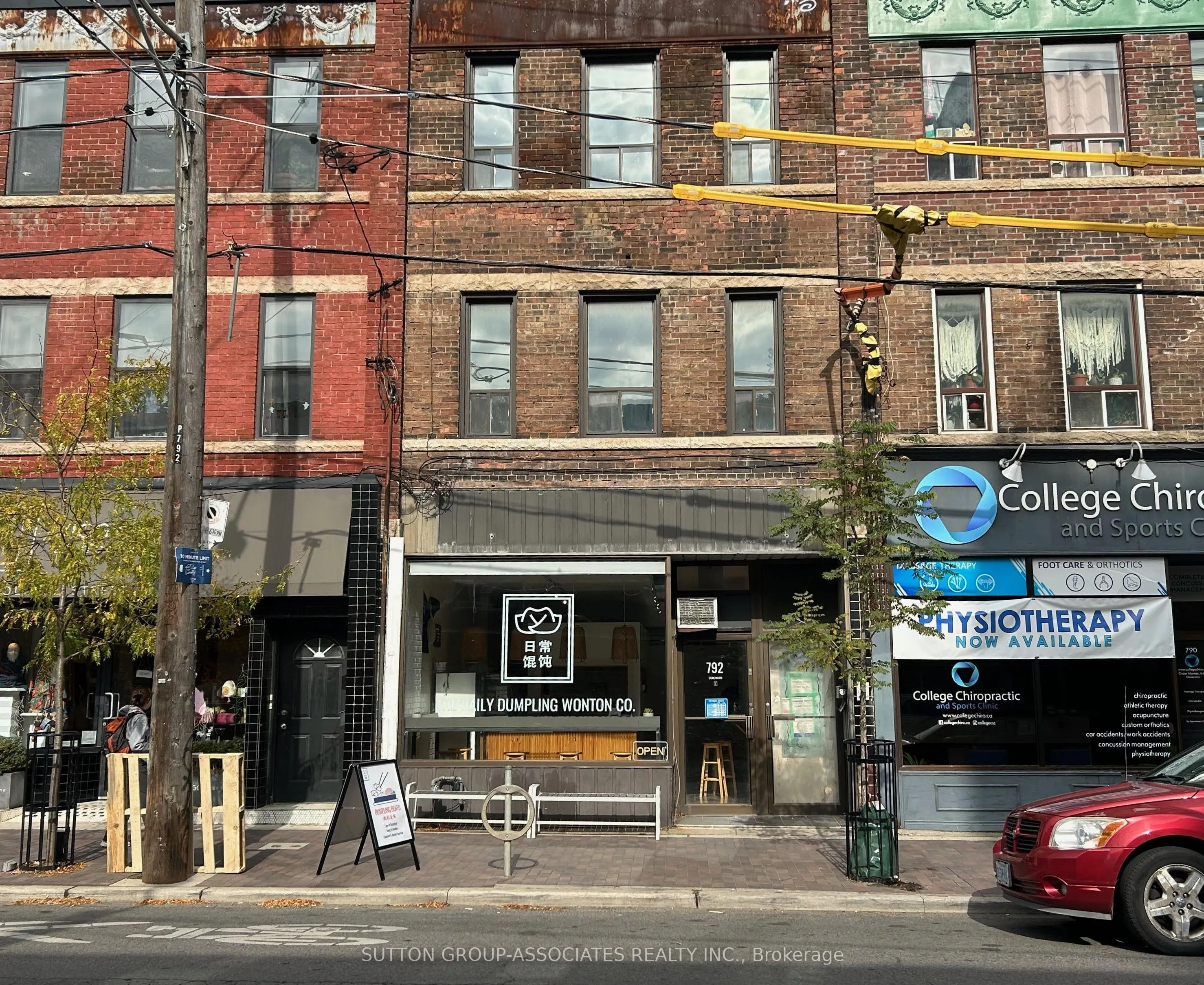 792 College Street #2nd flr