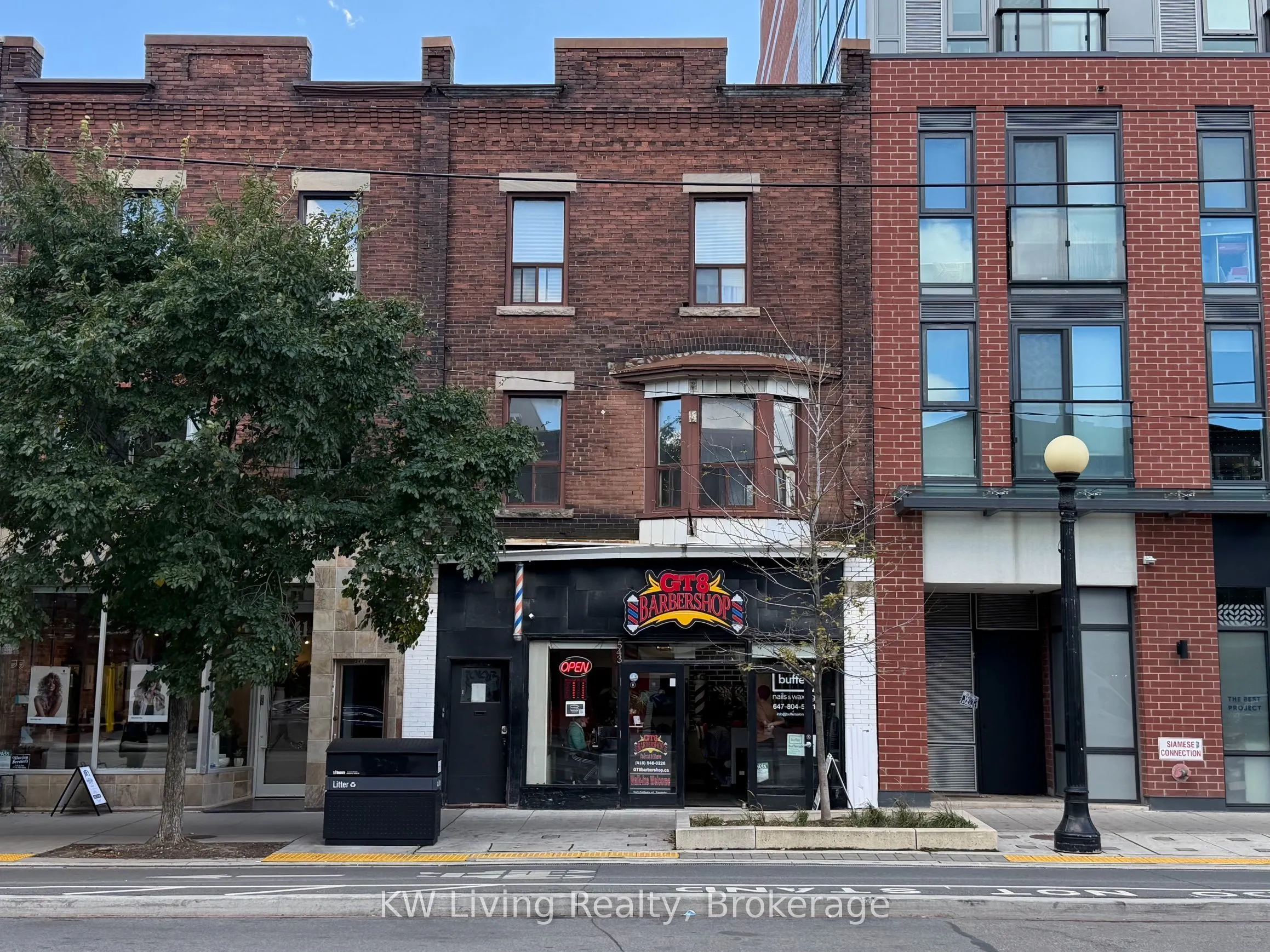 543 College Street #2/F