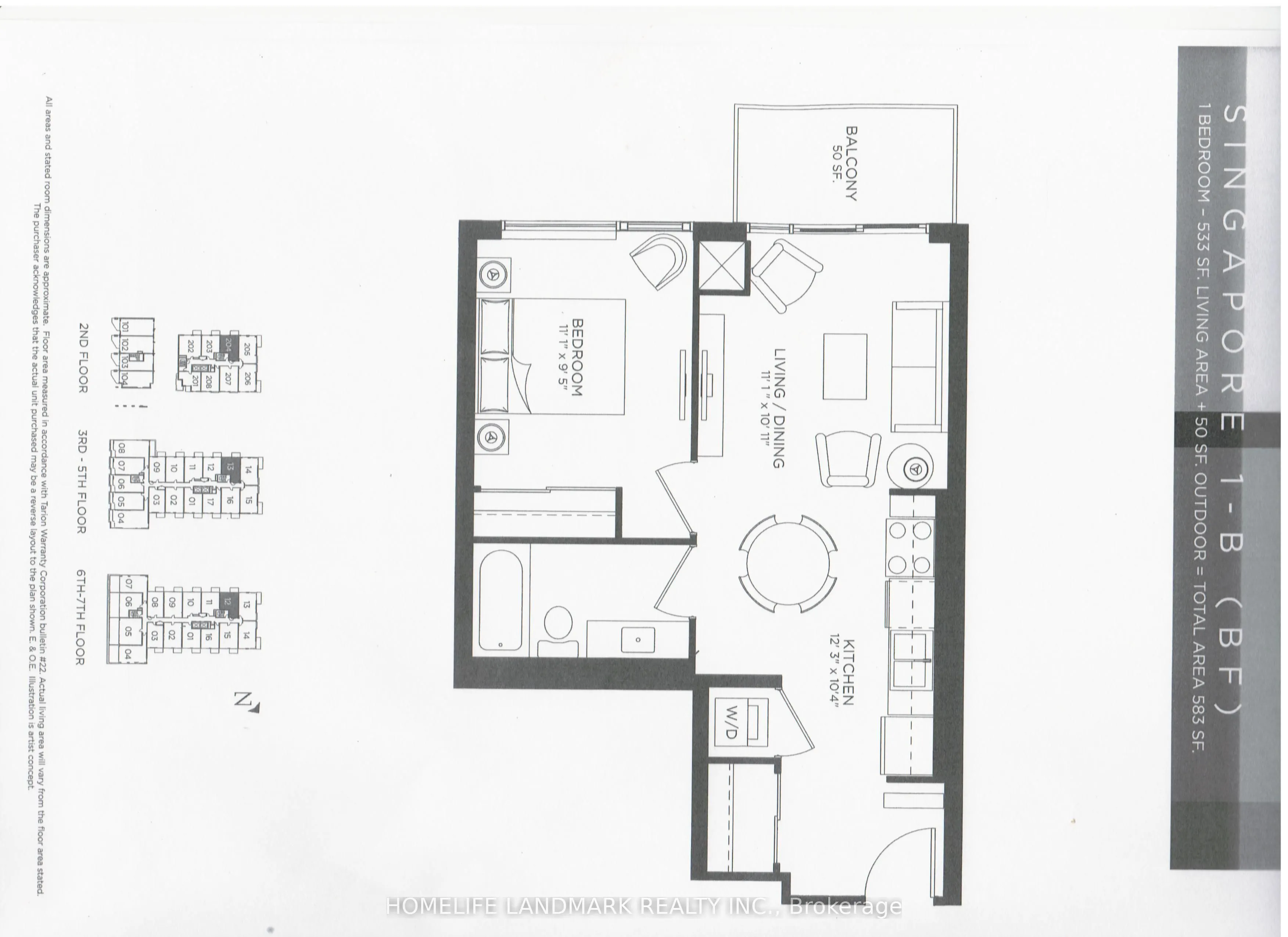 68 Merton Street #204