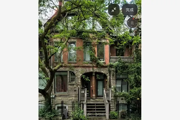 118 Shuter St Street #masterbedroomB main floor