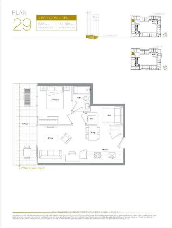 3 Concord Cityplace Way #529