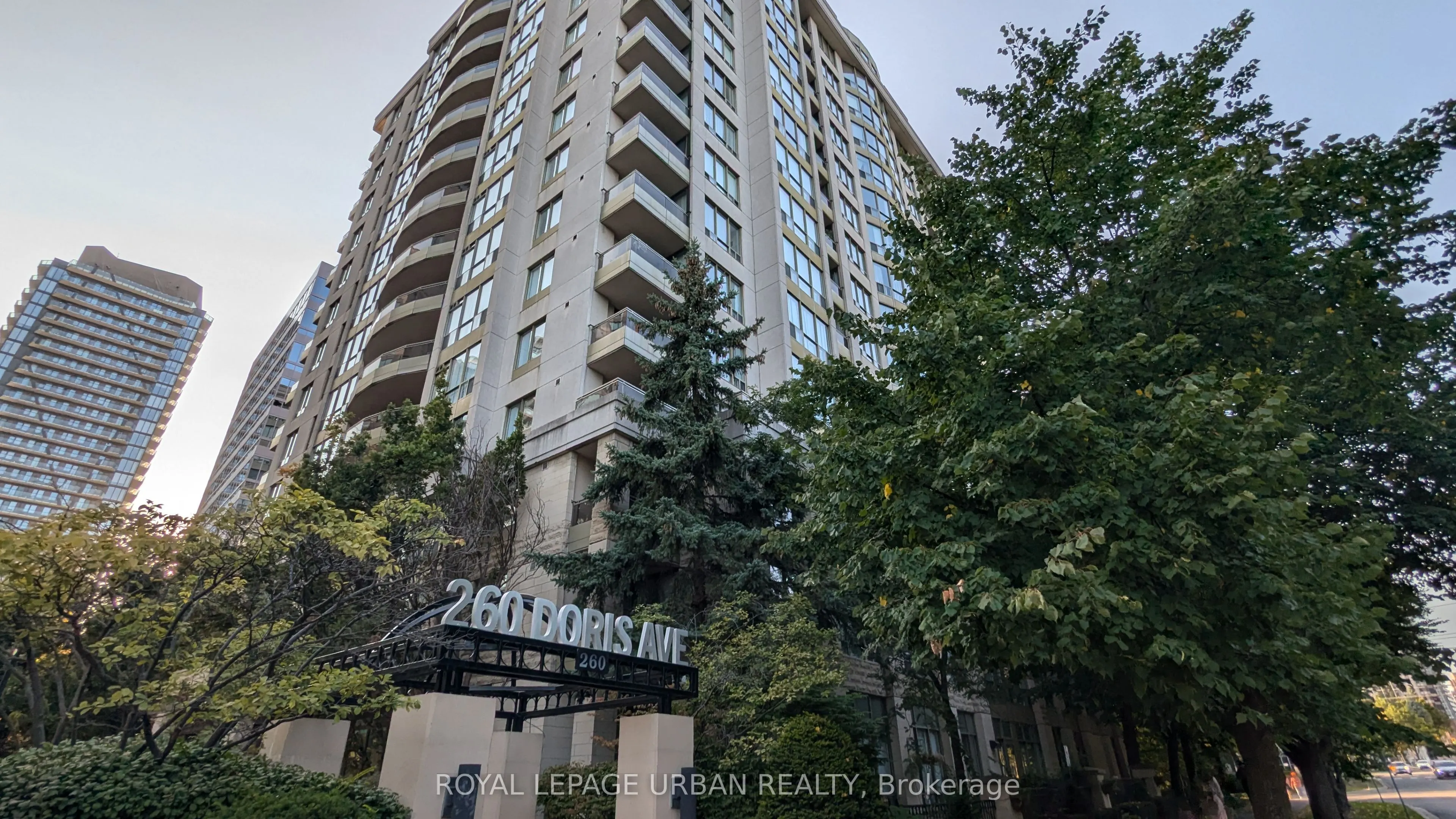 260 Doris Avenue #205