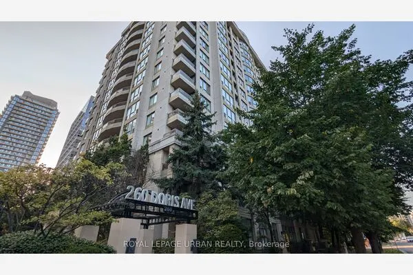 260 Doris Avenue #205