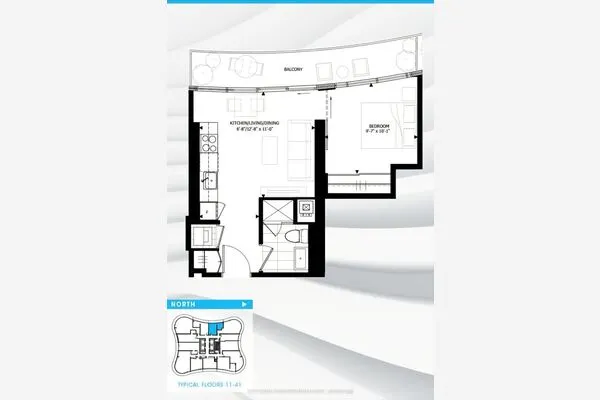 403 Church Street #1404