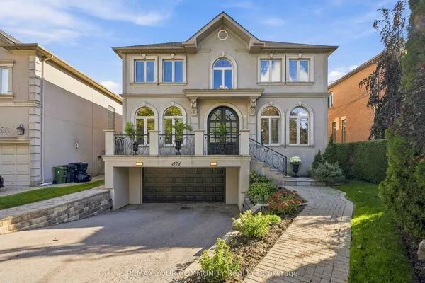 571 Old Orchard Grove