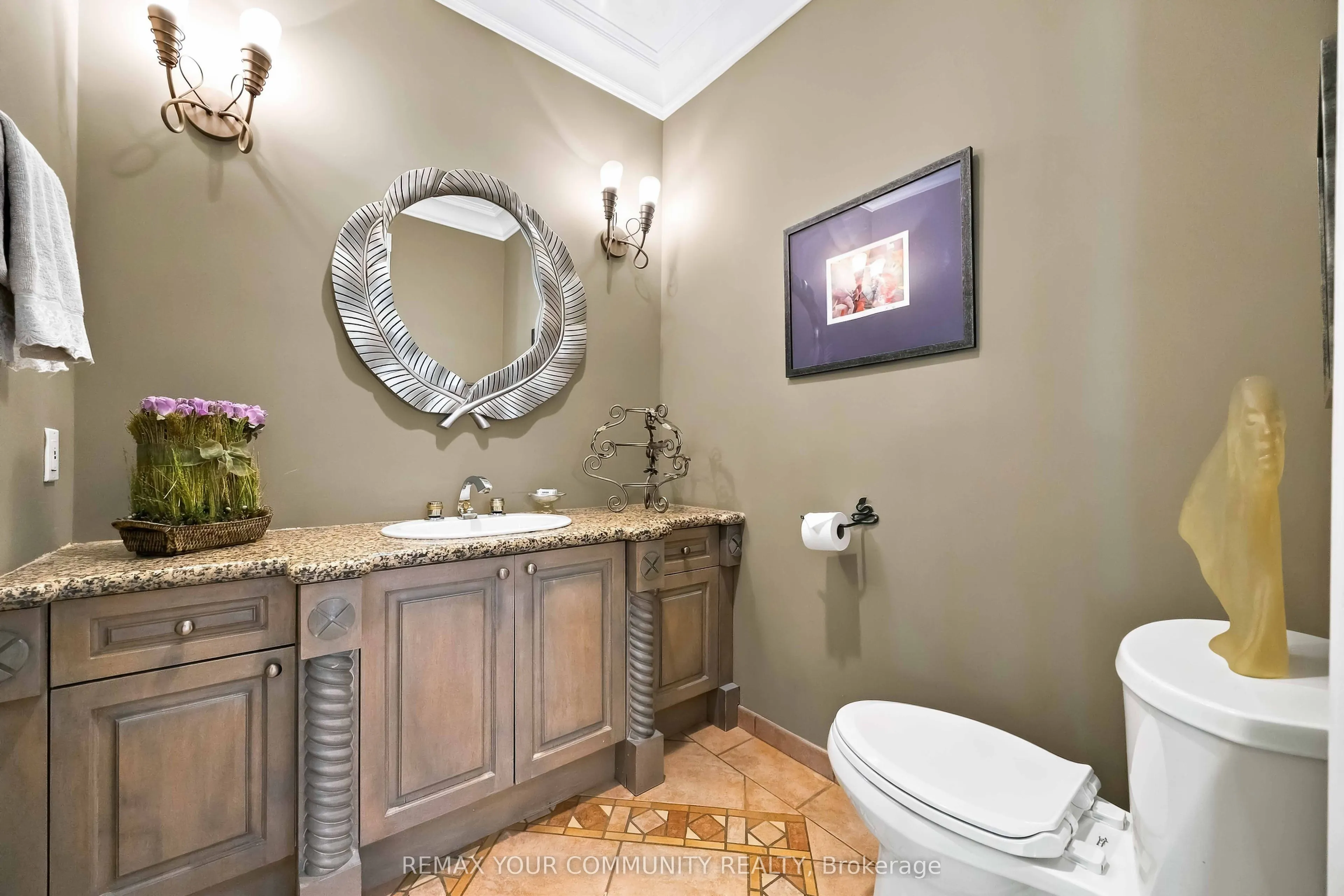 571 Old Orchard Grove