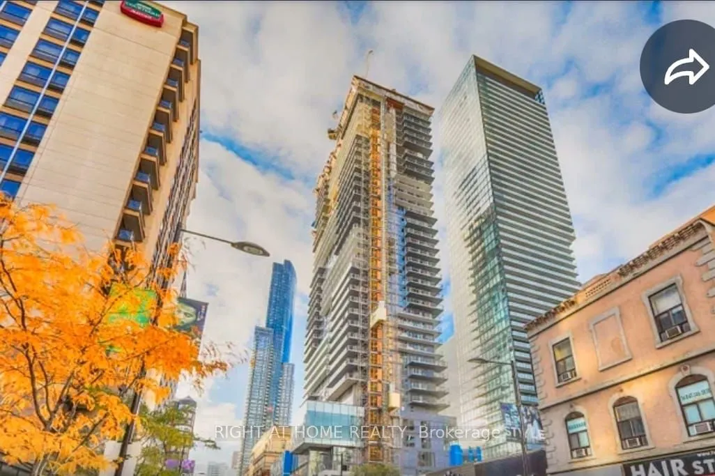 7 Grenville Street #6205