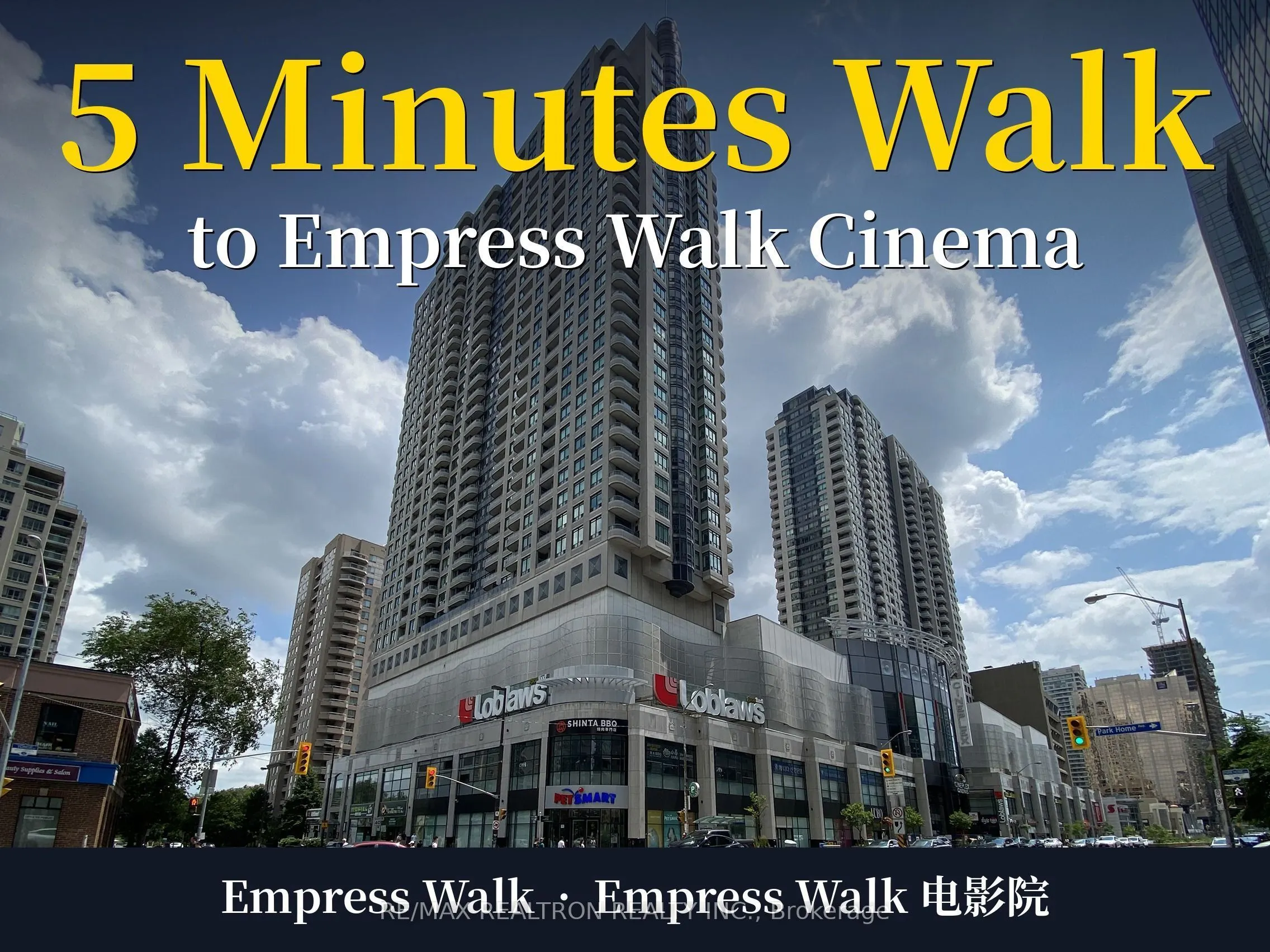 38 Hollywood Avenue #112
