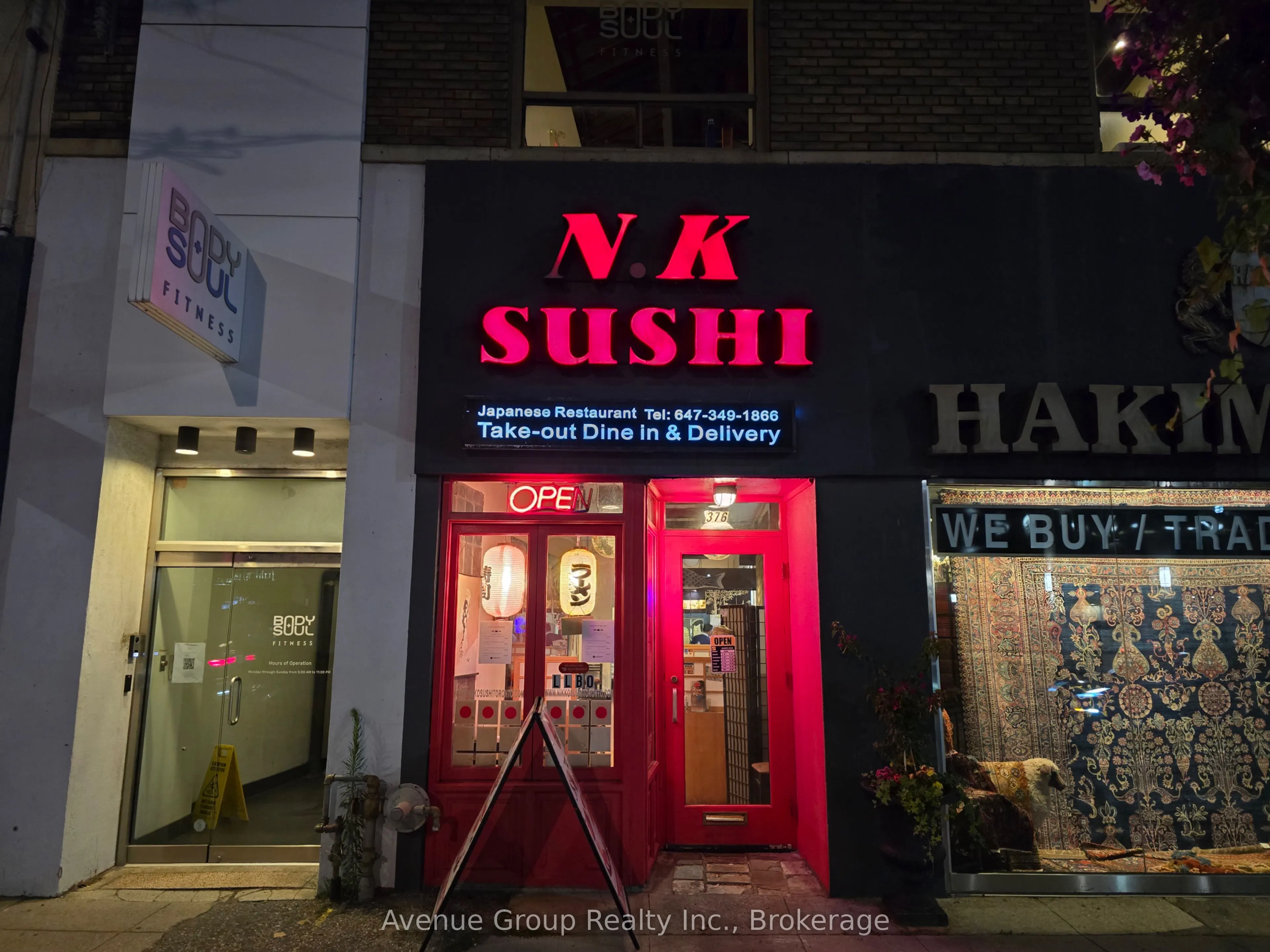 376 Eglinton Avenue W