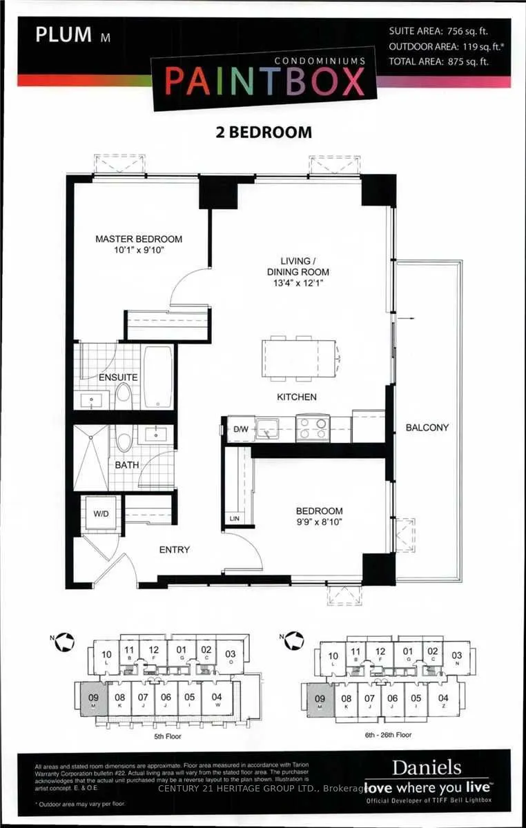 225 Sackville Street #1109