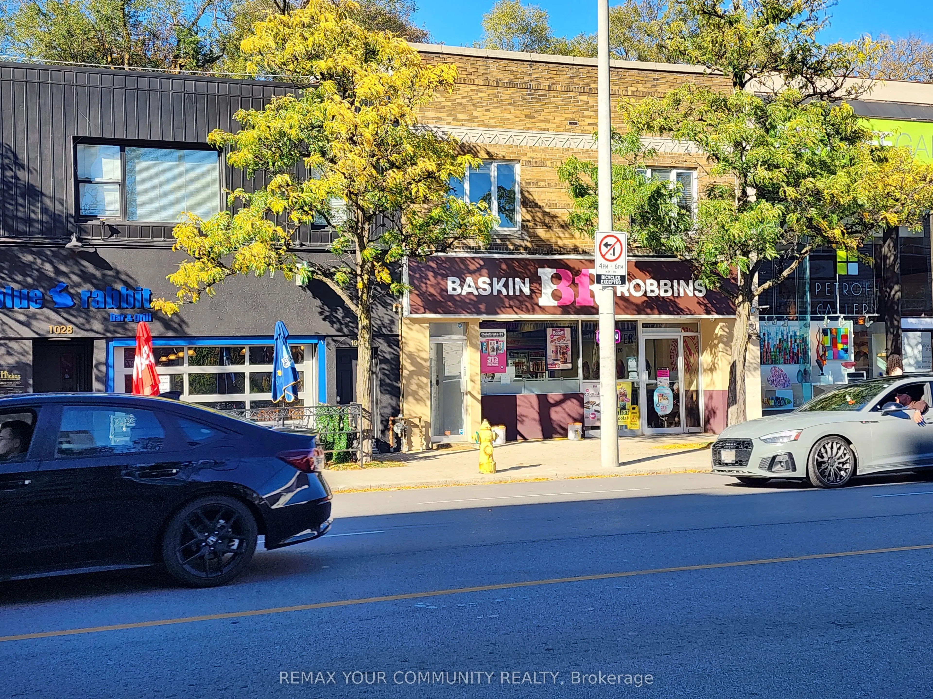 1018 Eglinton Avenue #Upper