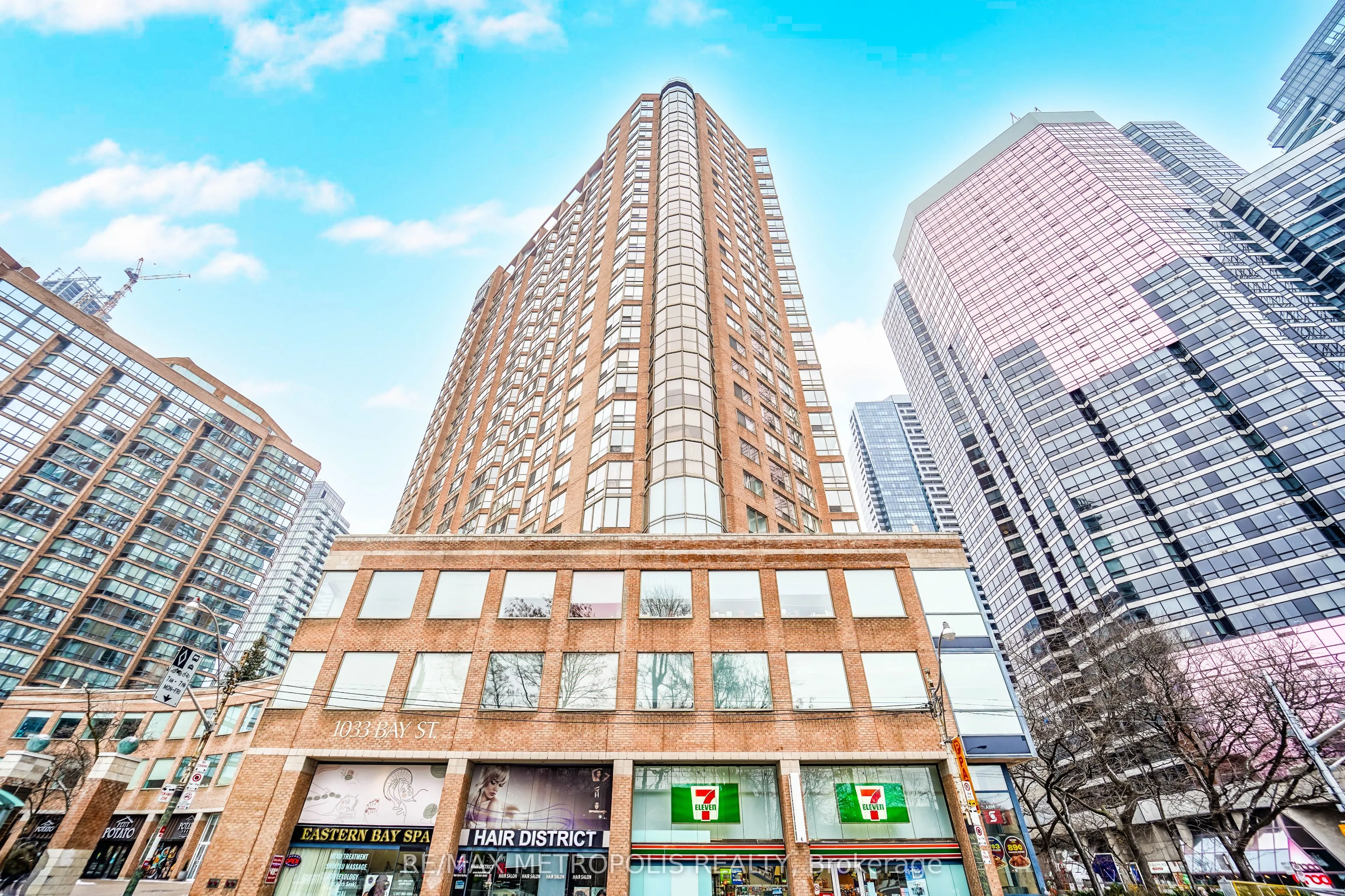 1033 Bay Street #320