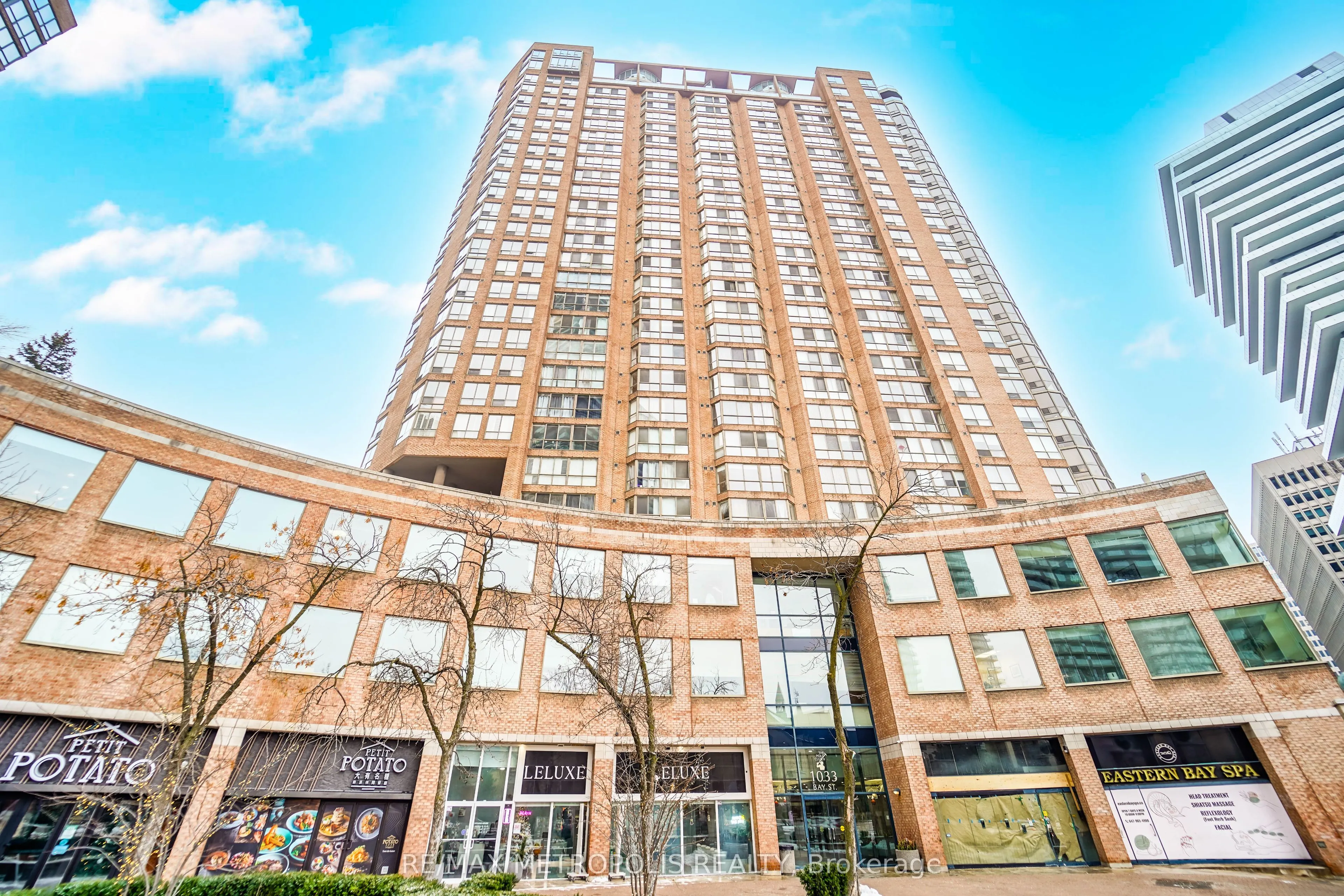 1033 Bay Street #320