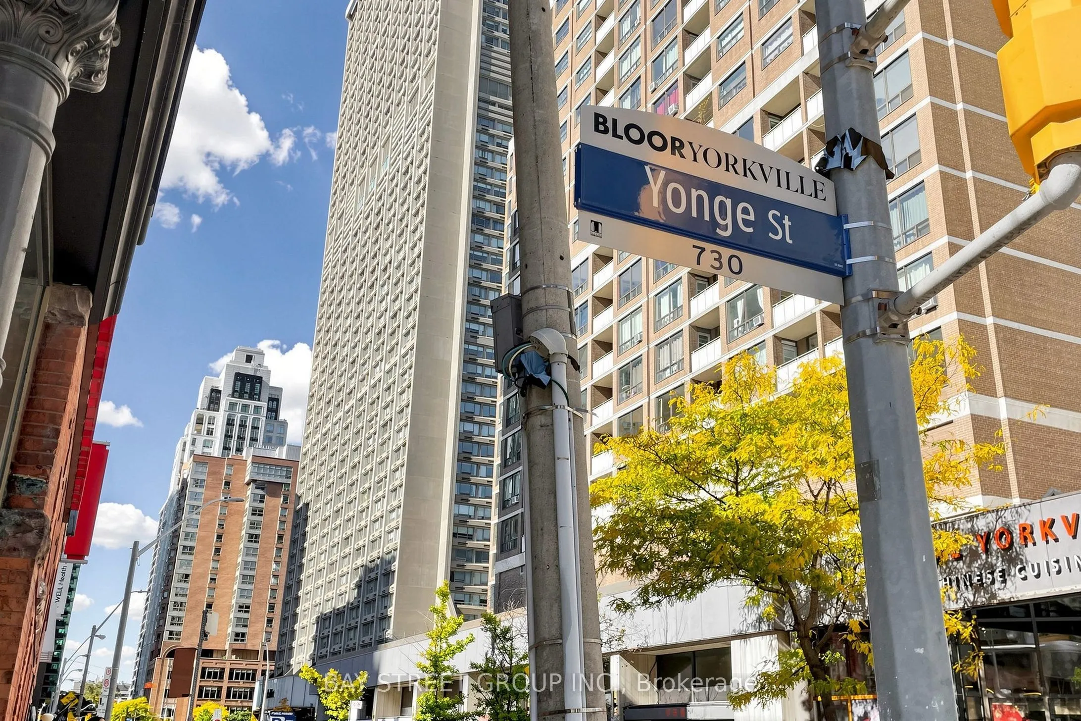 1121 Bay Street #1708