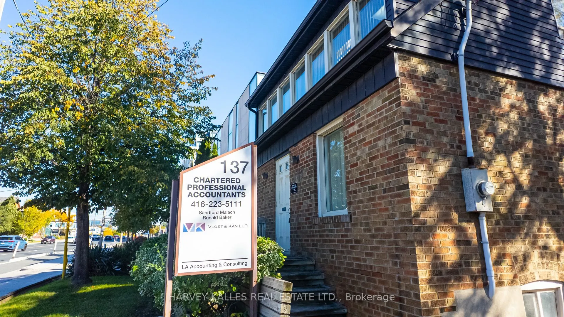 137 Sheppard Avenue E