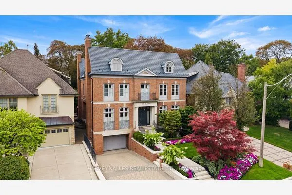 250 Forest Hill Road