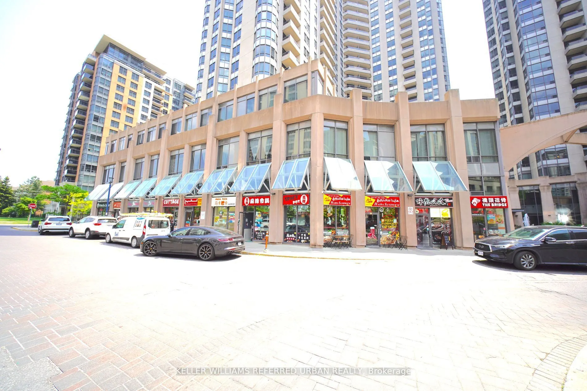 10 Northtown Way #212