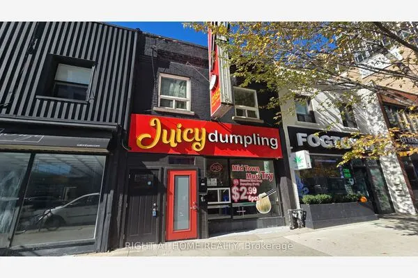 2150 Yonge Street