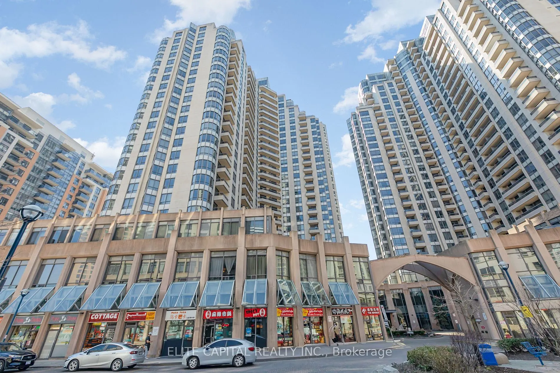 15 Northtown Way #2018