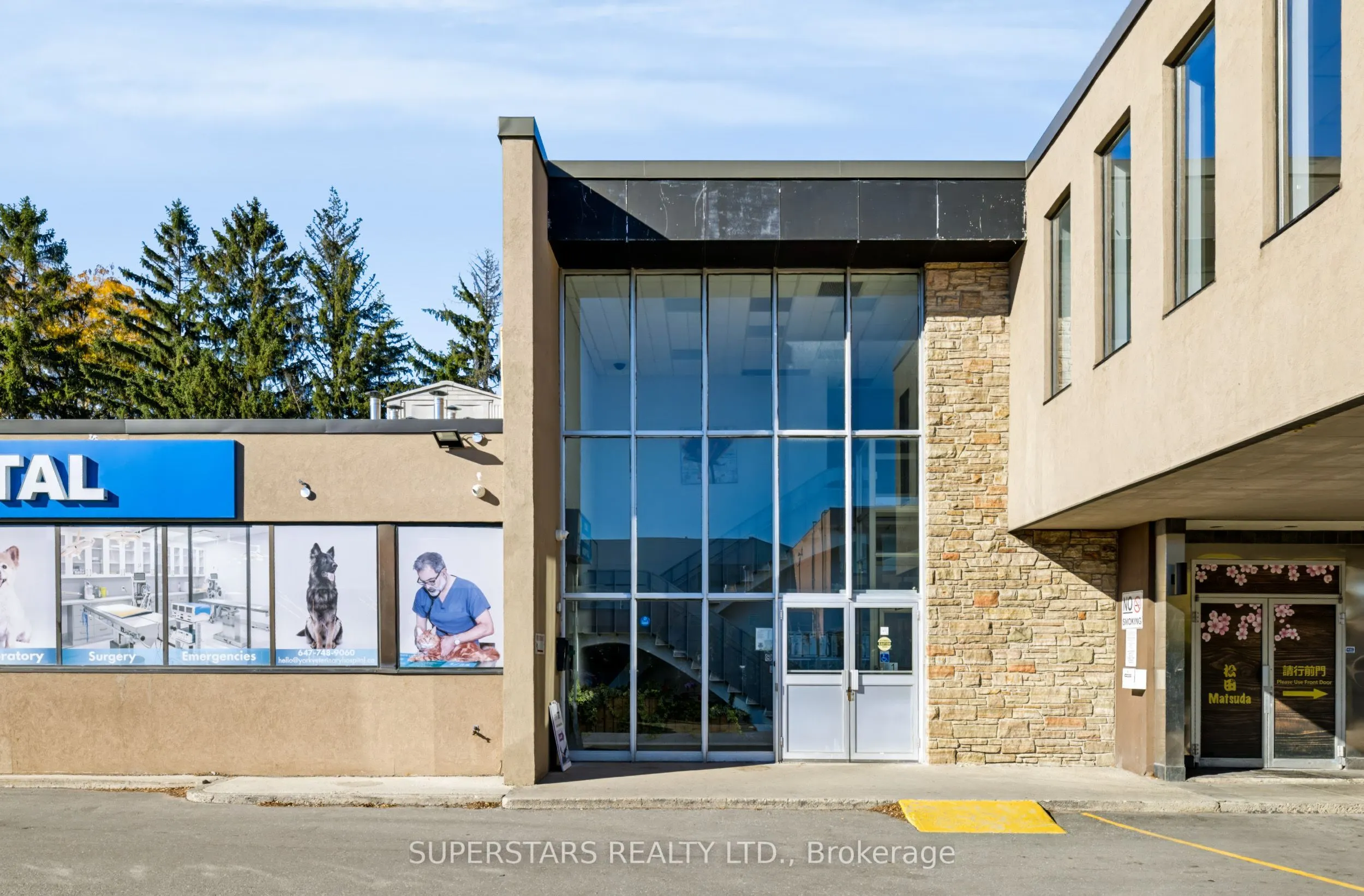 1300 Don Mills Road #207