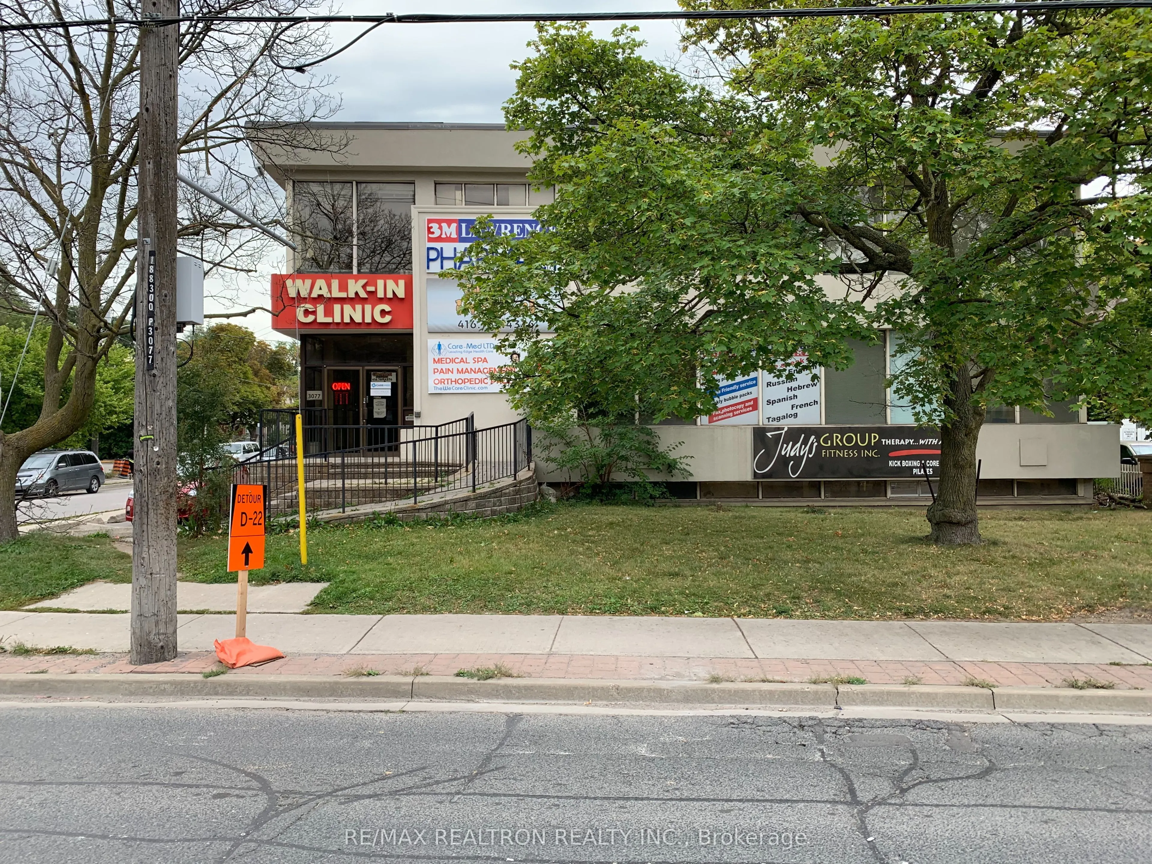 3077 Bathurst Street #204