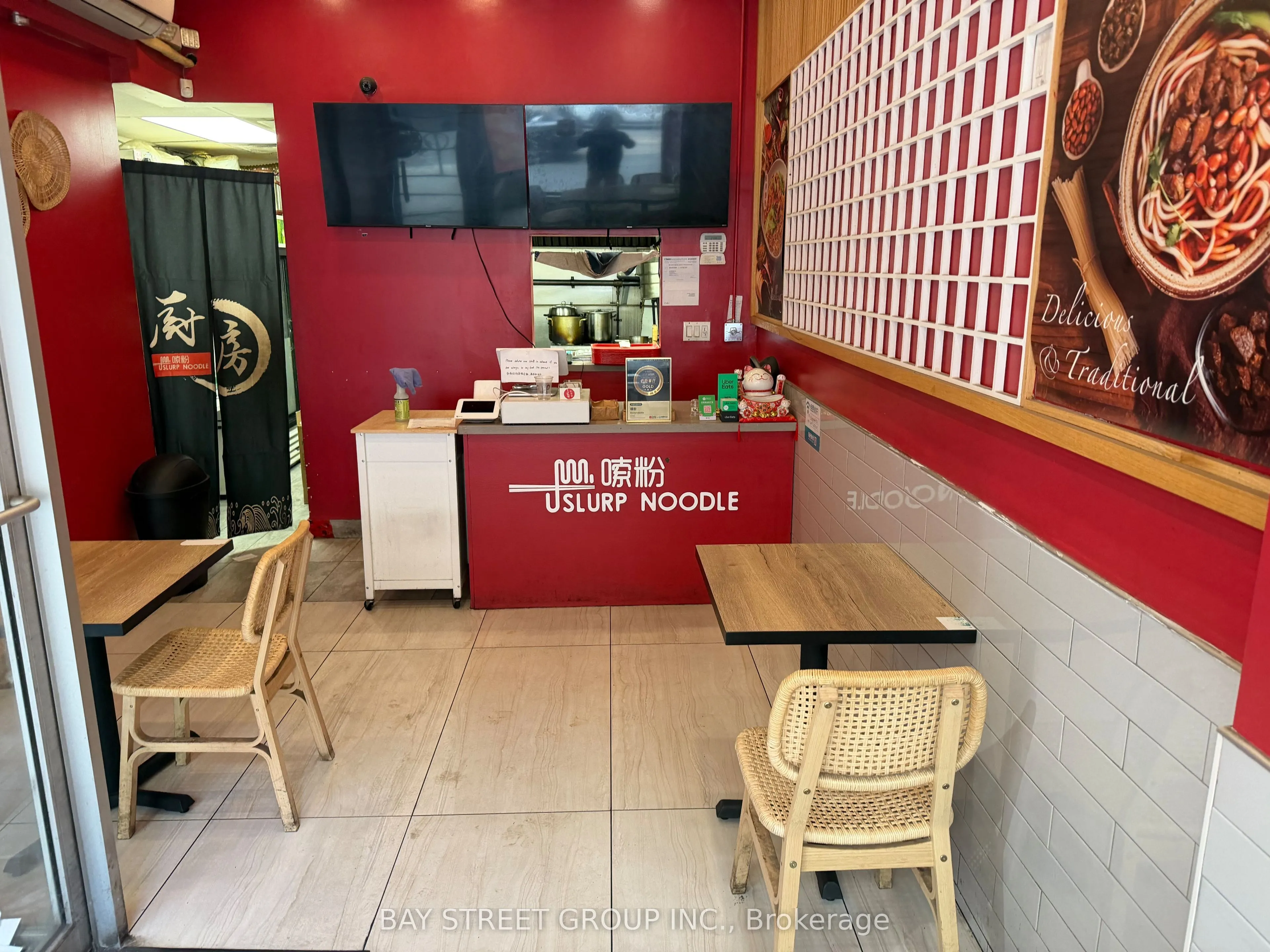 189 Dundas Street W