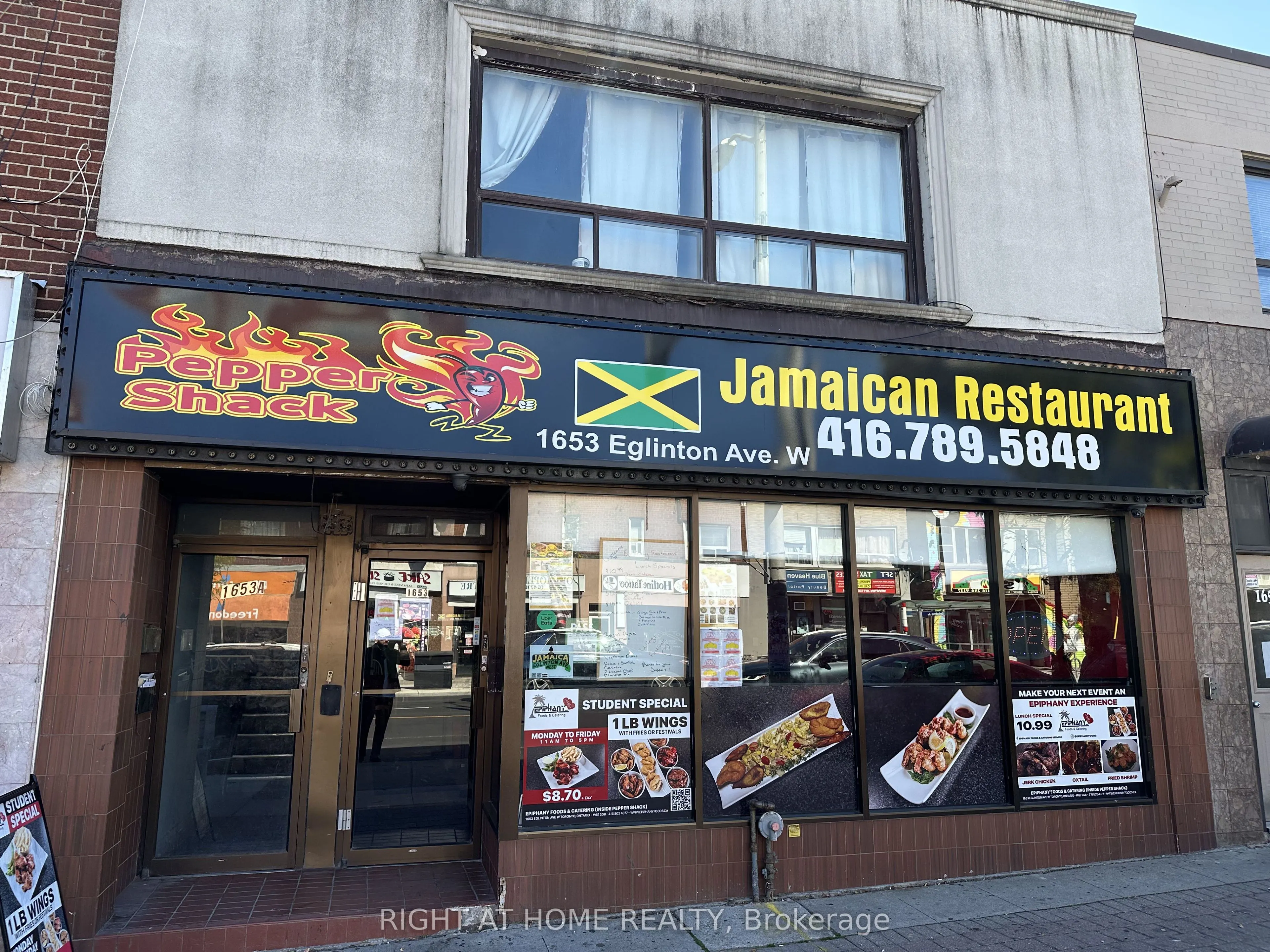 1653 Eglinton Avenue W