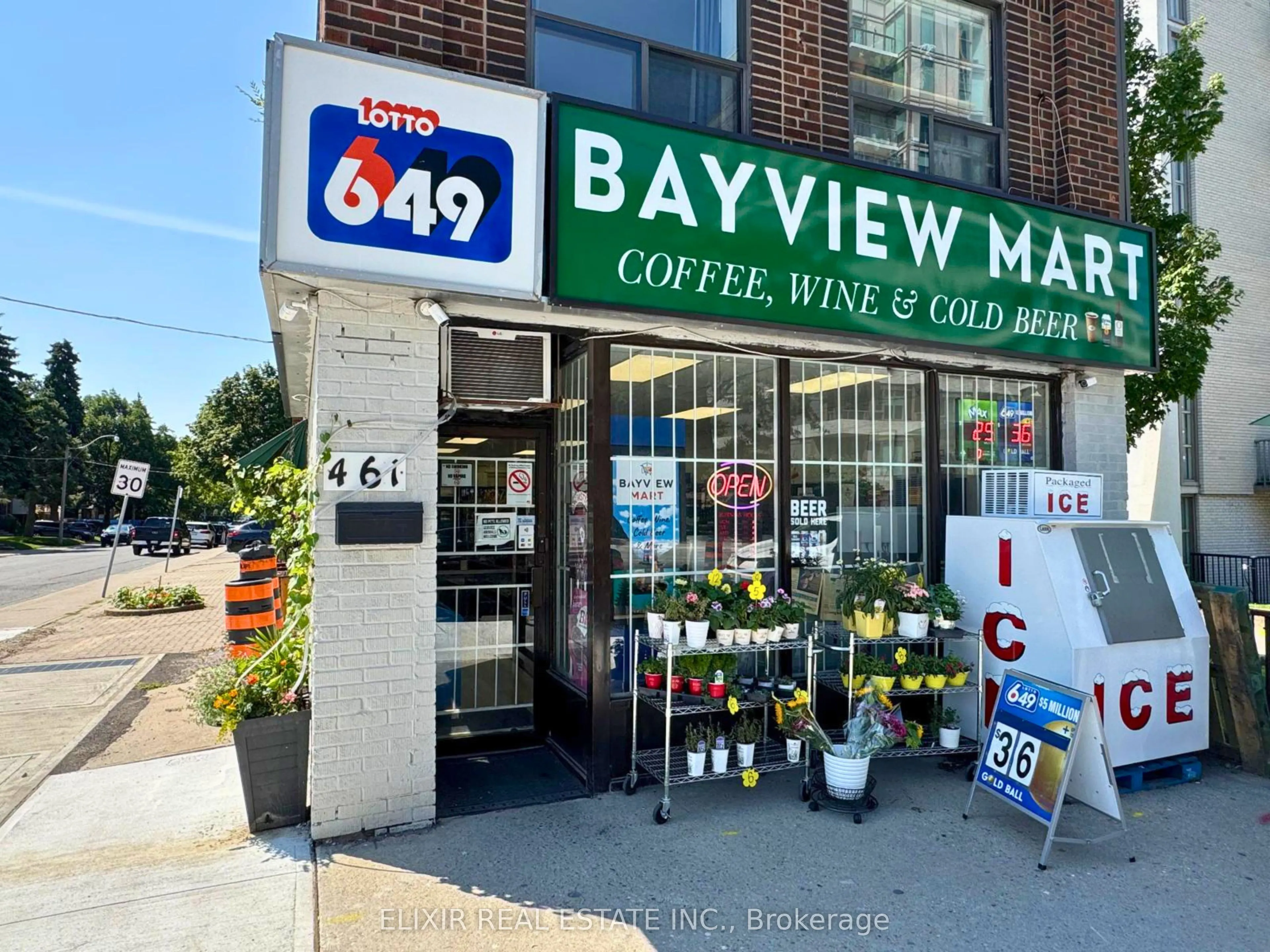 461 Eglinton Avenue E