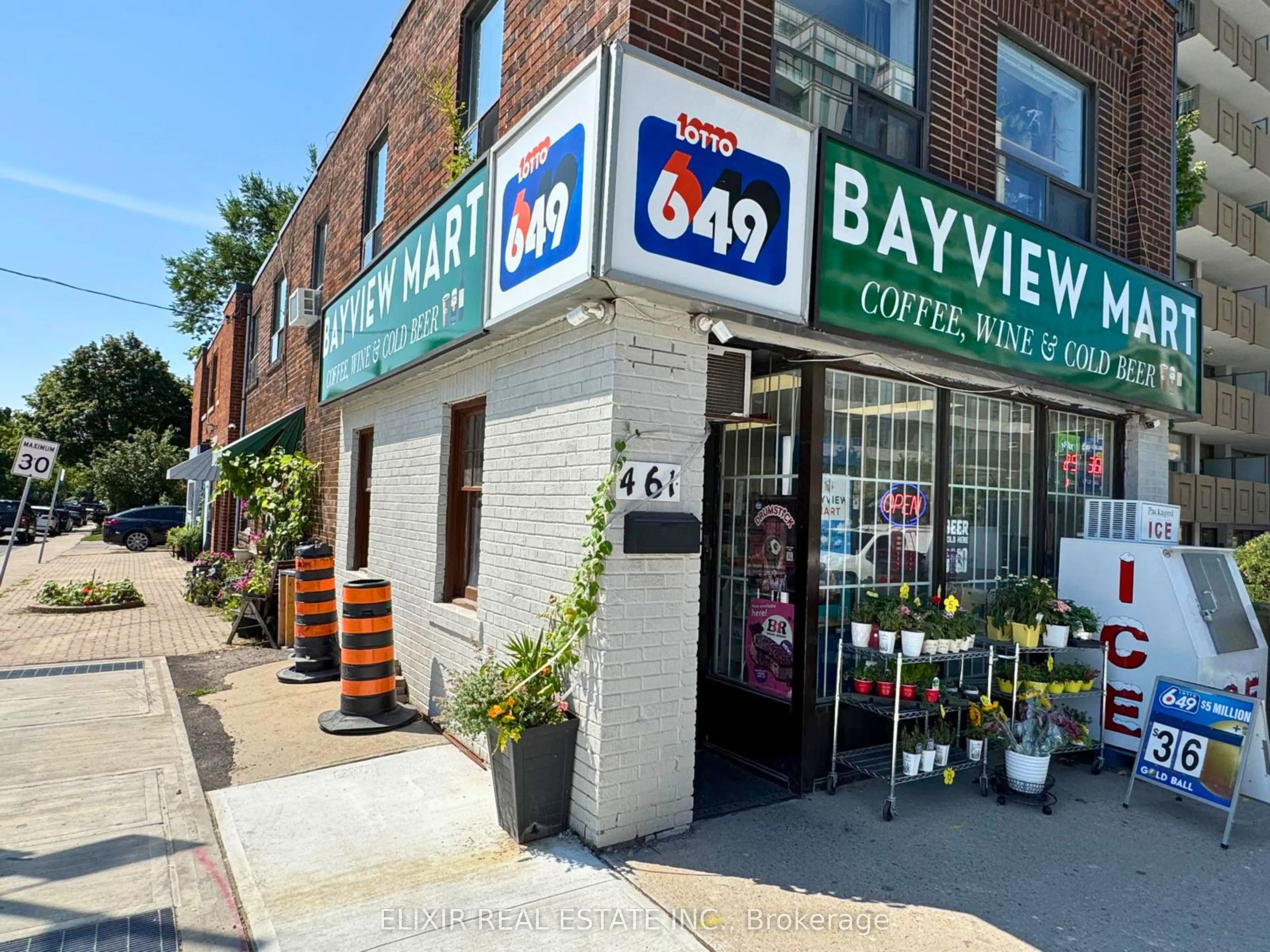 461 Eglinton Avenue E