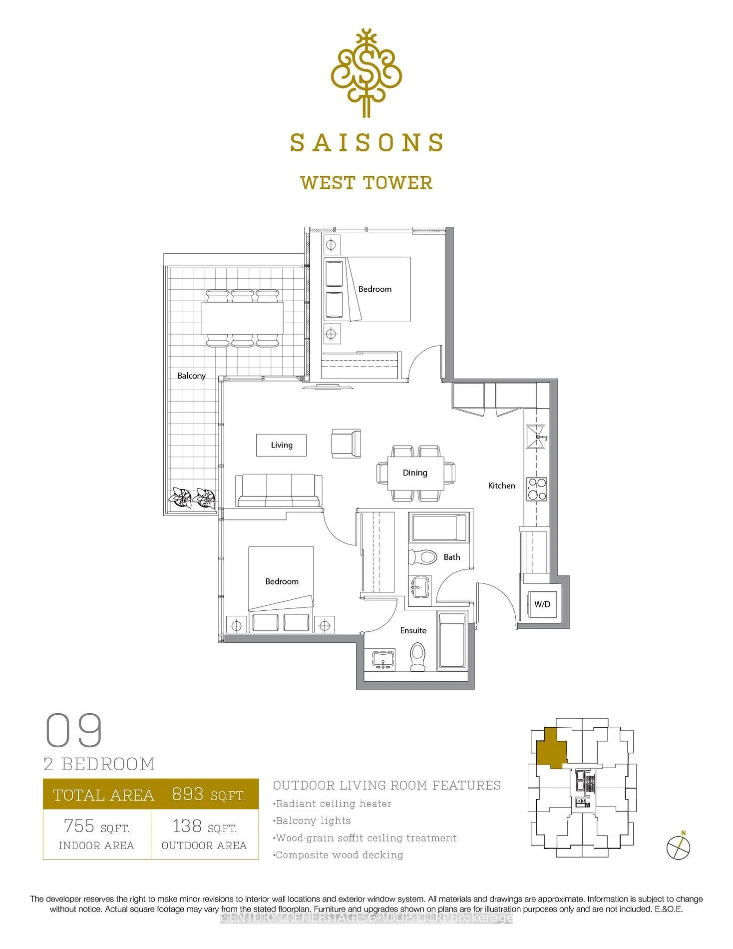 25 Mcmahon Drive #1109