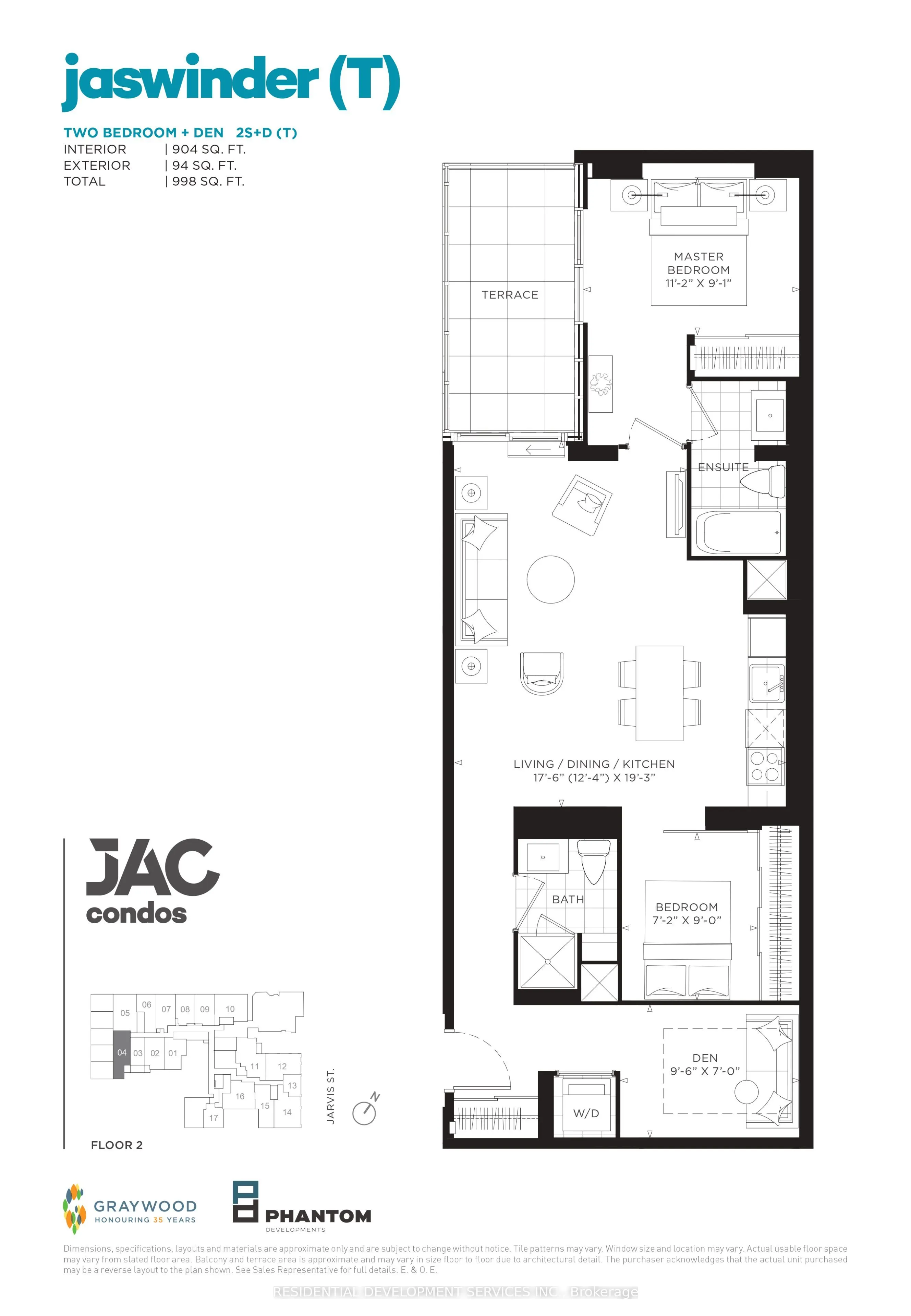 306 Jarvis Street #204