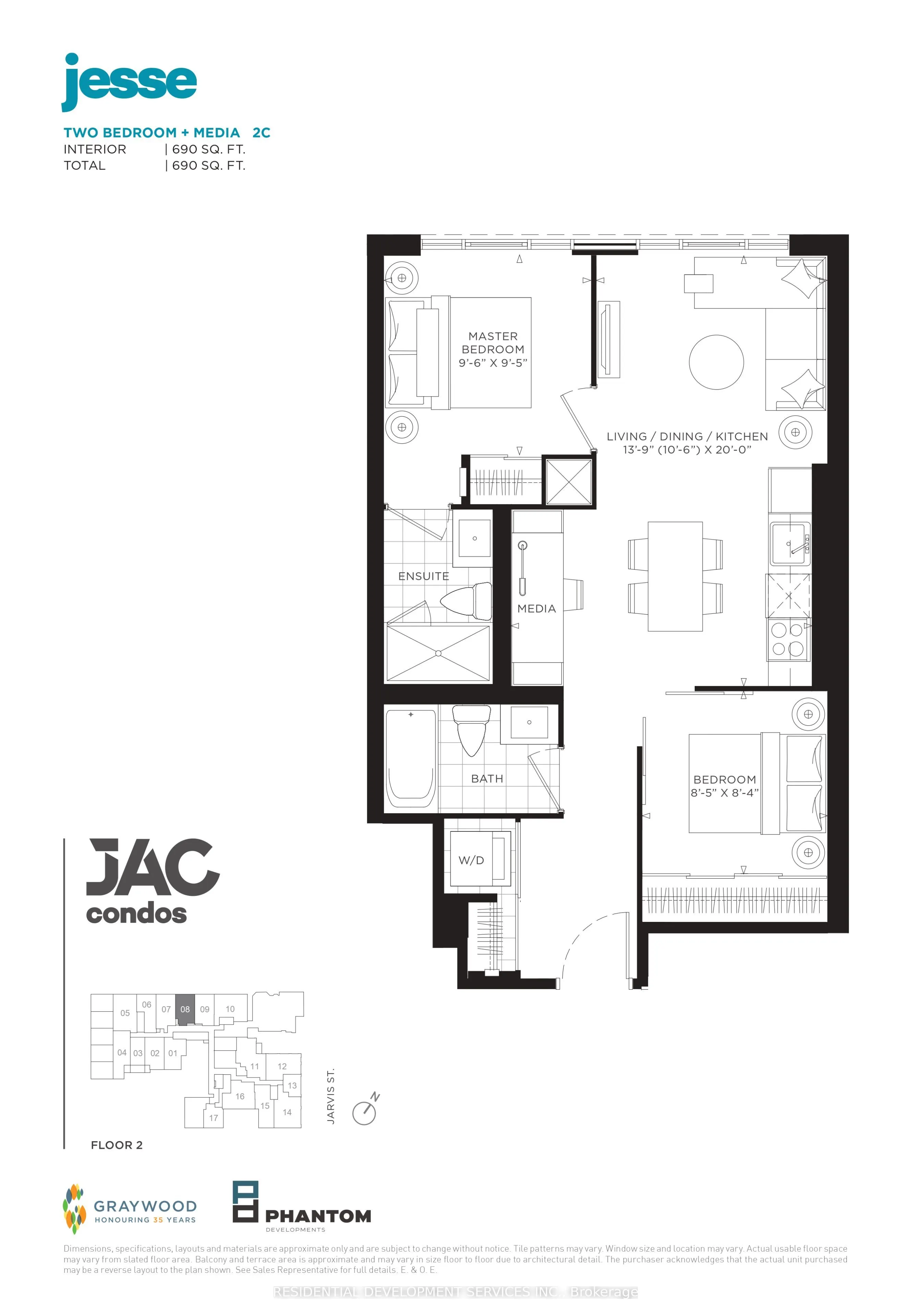 306 Jarvis Street #208