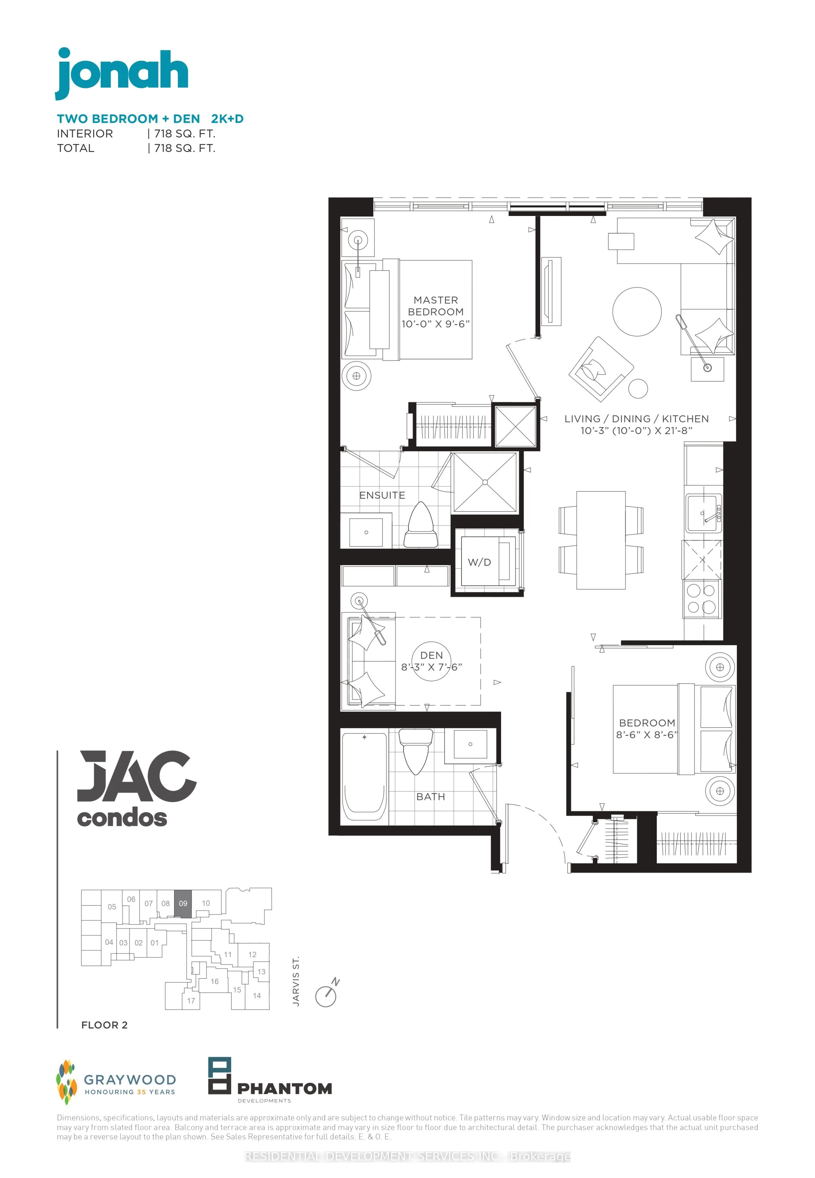 306 Jarvis Street #209