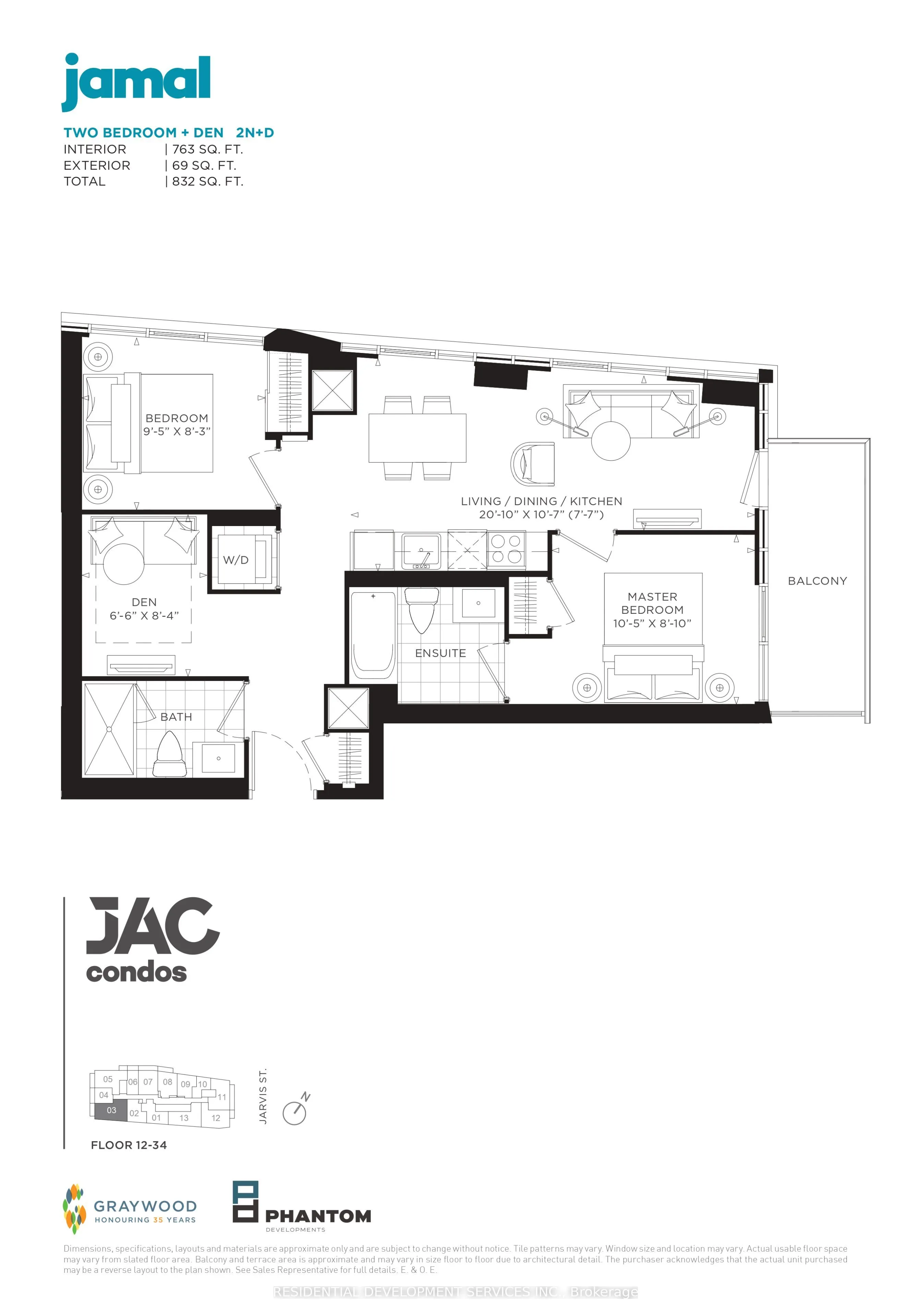 306 Jarvis Street #2103
