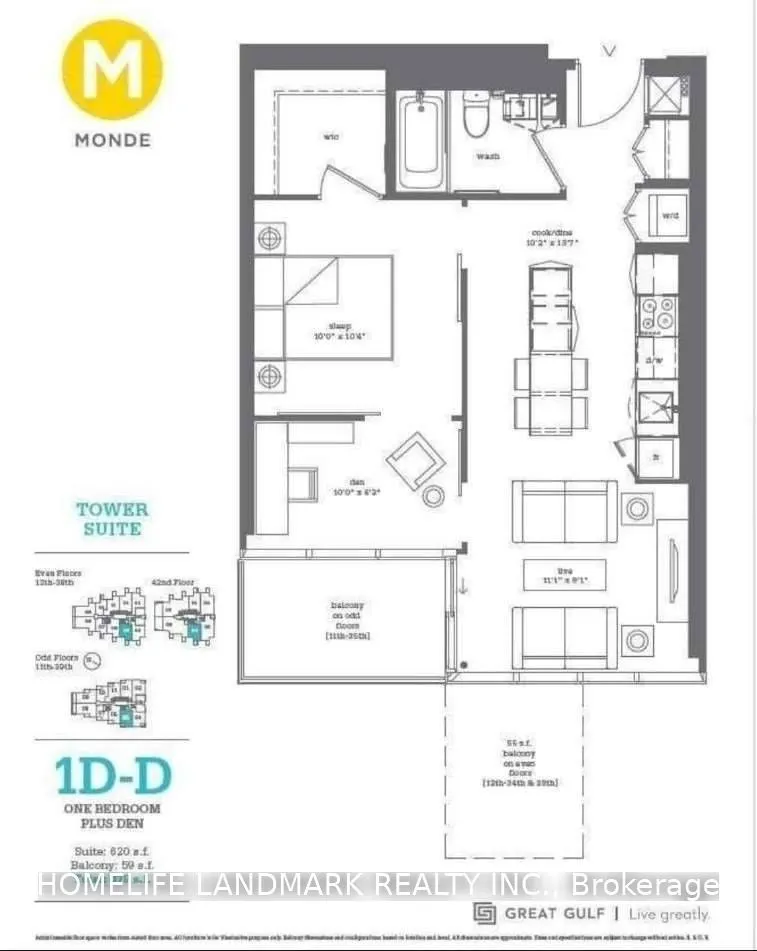 16 Bonnycastle Street #1405