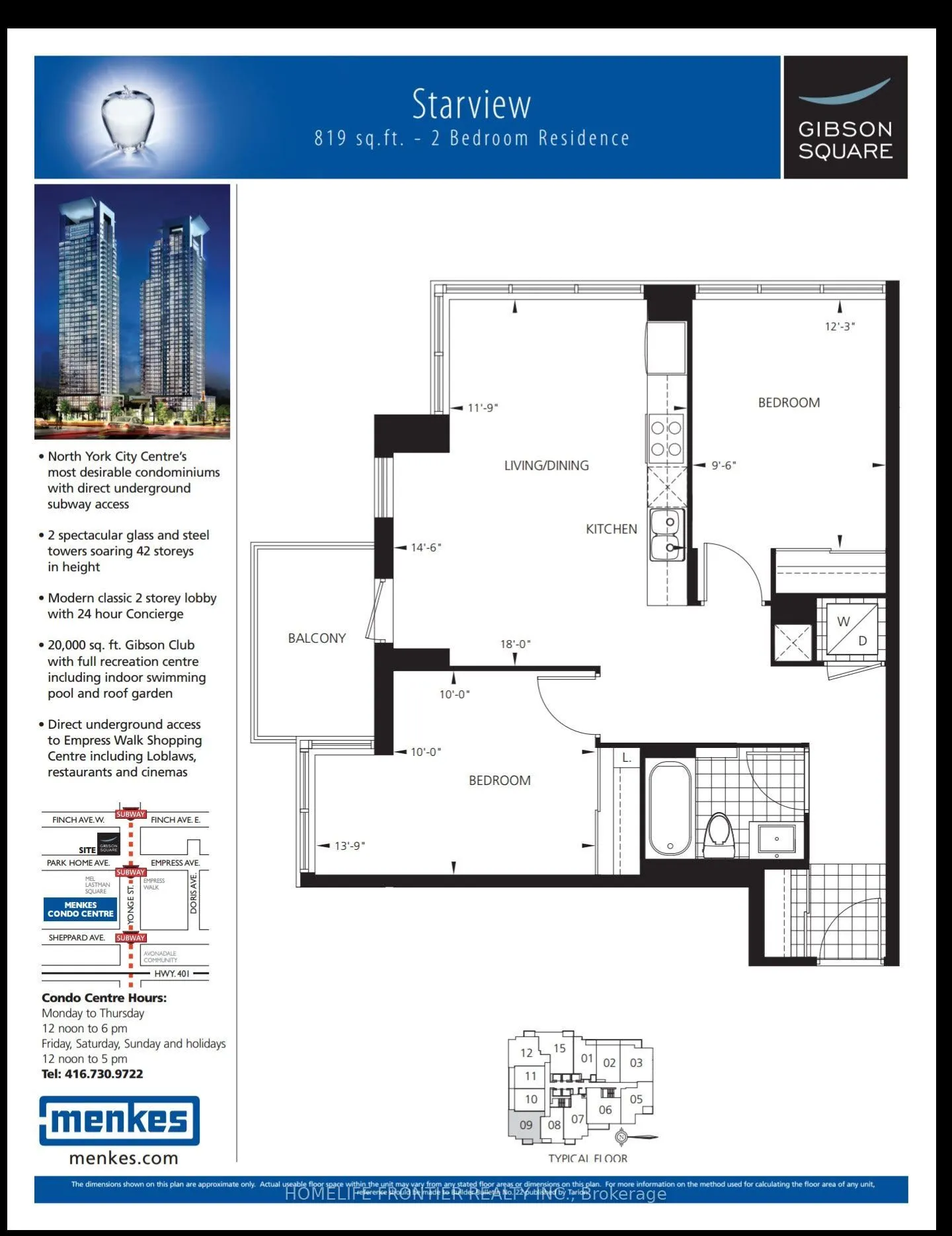 5162 Yonge Street #1709