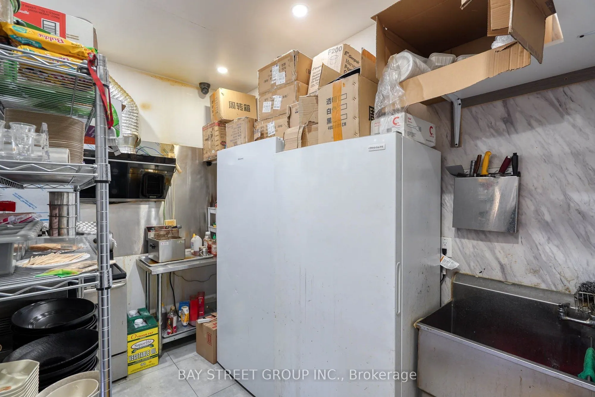 405 Dundas Street W #First Floor