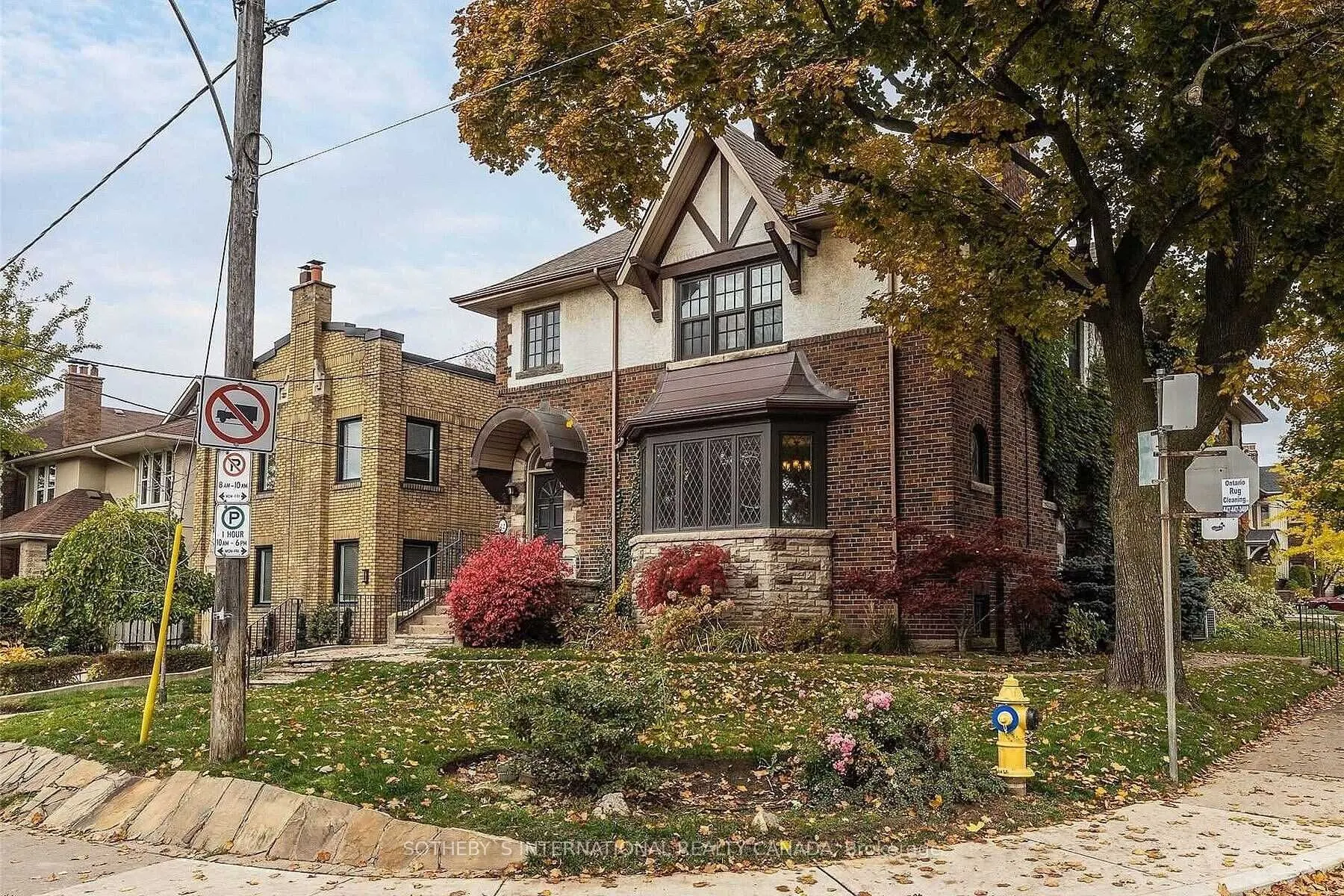 130 Highbourne Road #Main Fl