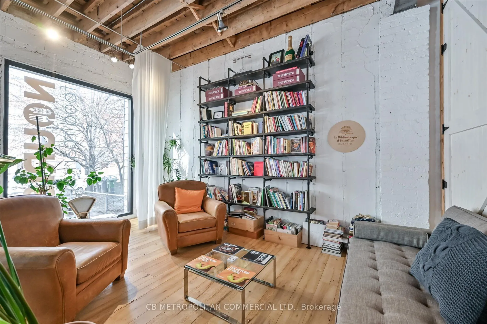 201 Niagara Street